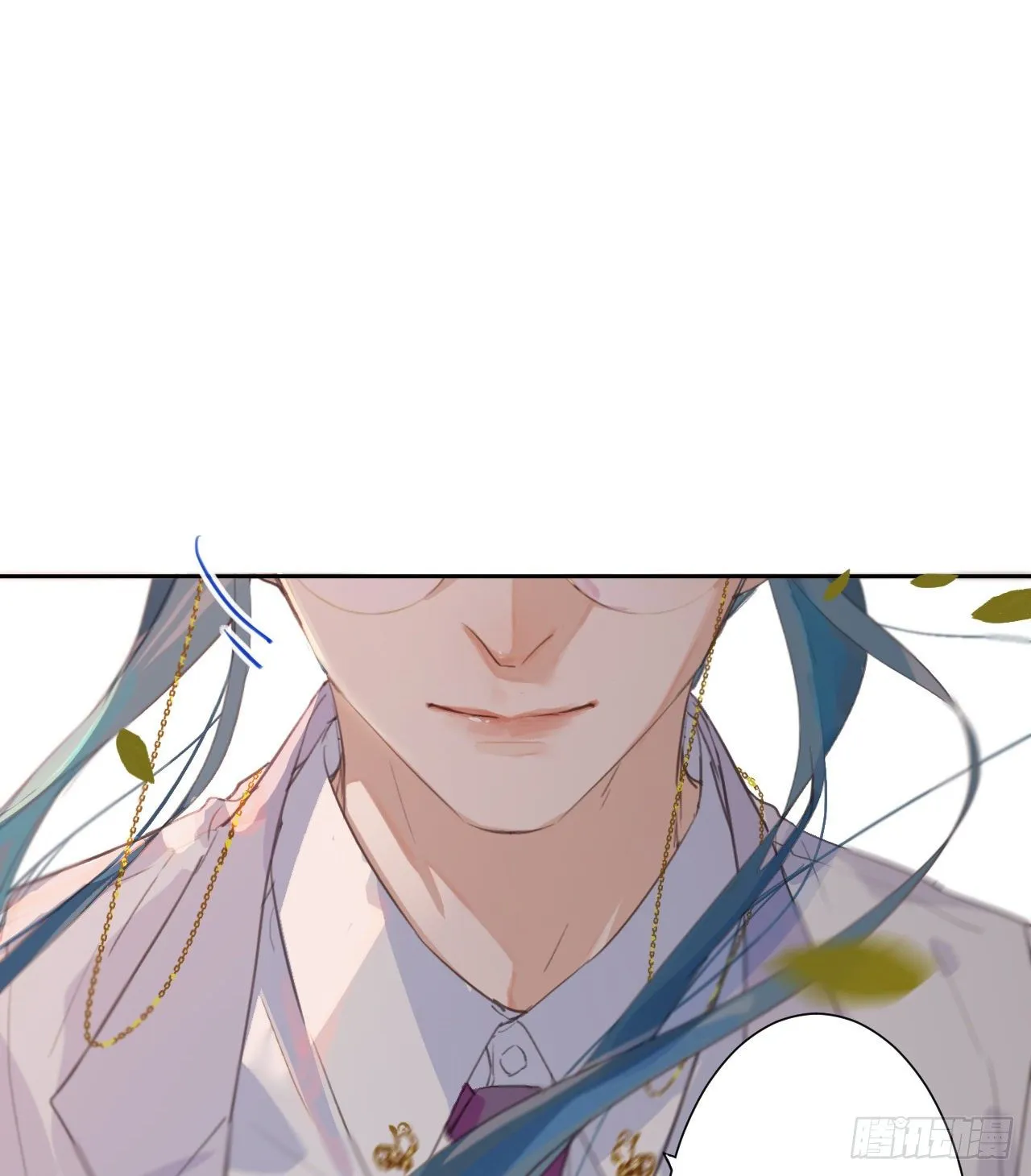 生门血衅11 第34页