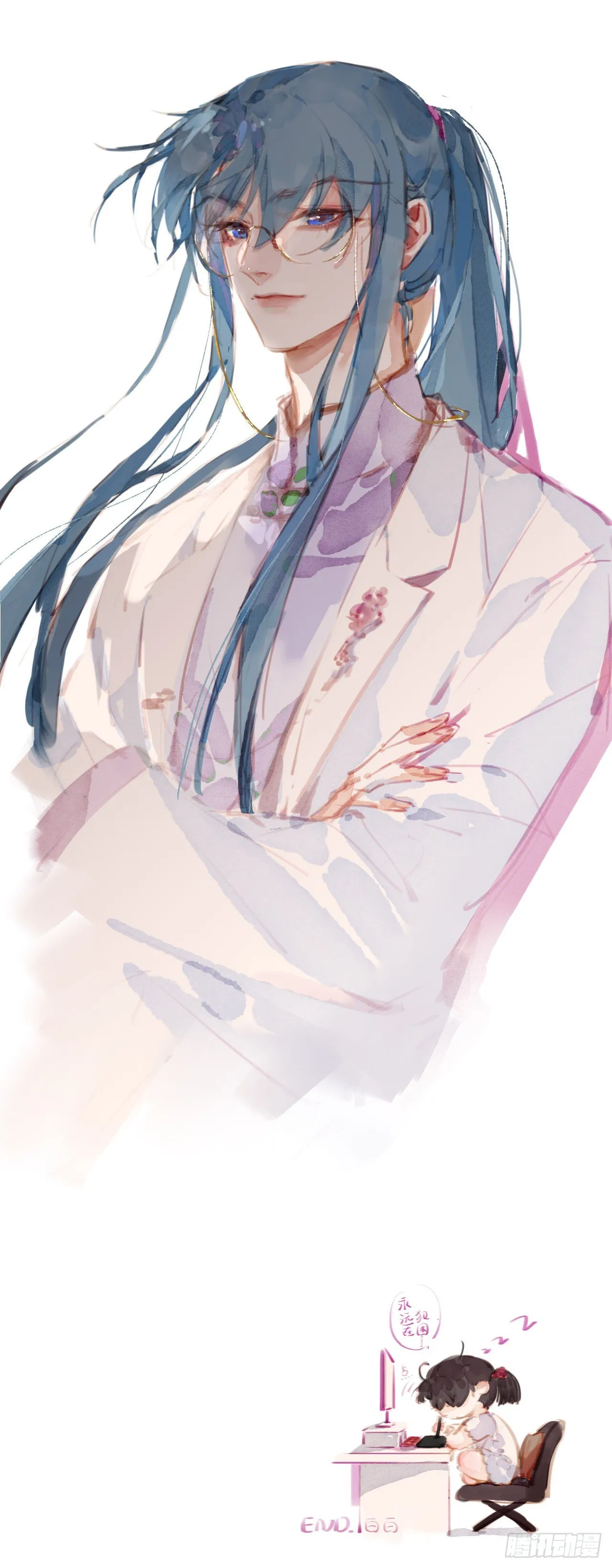 生门血衅11 第42页