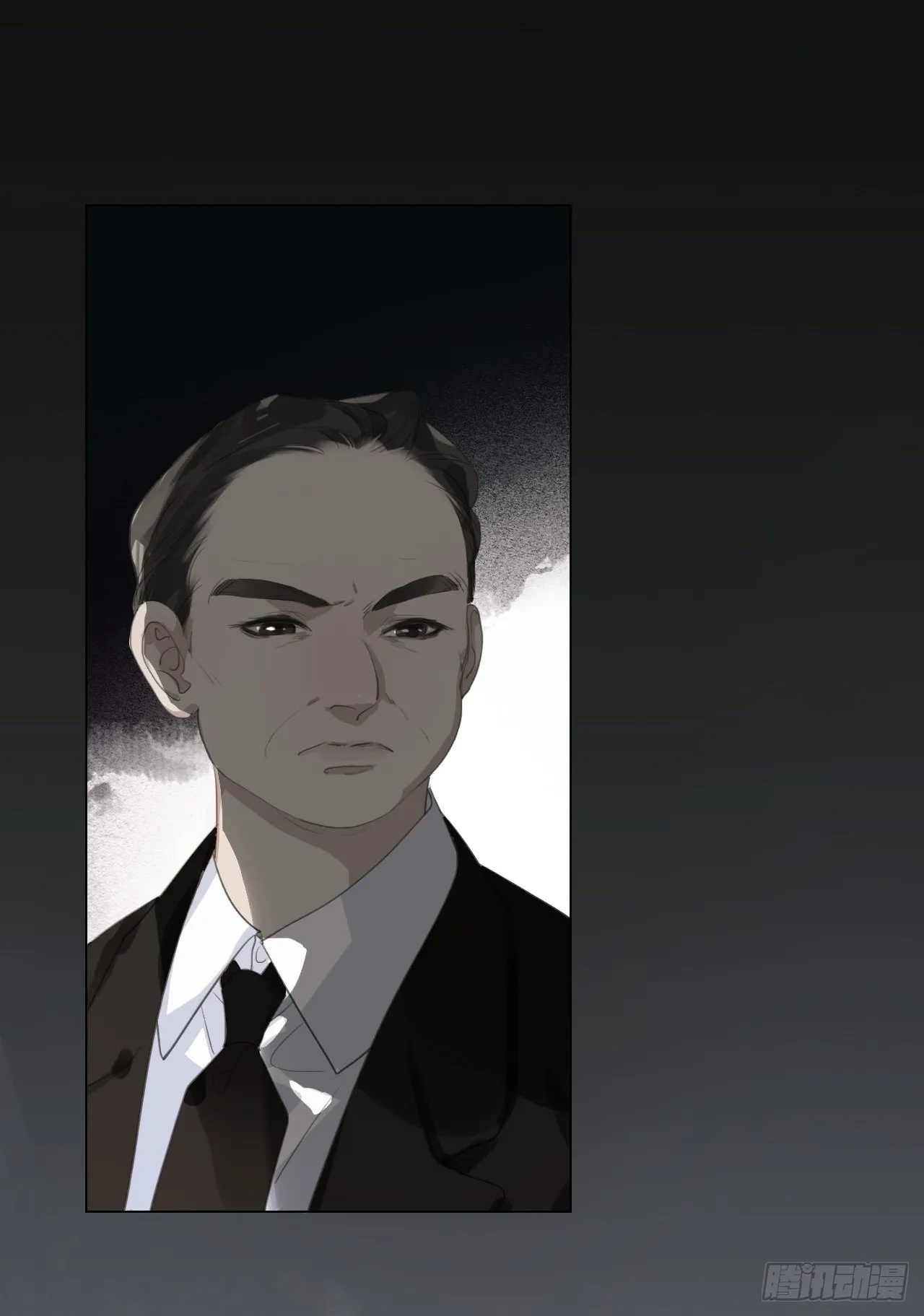 生门血衅12 第14页
