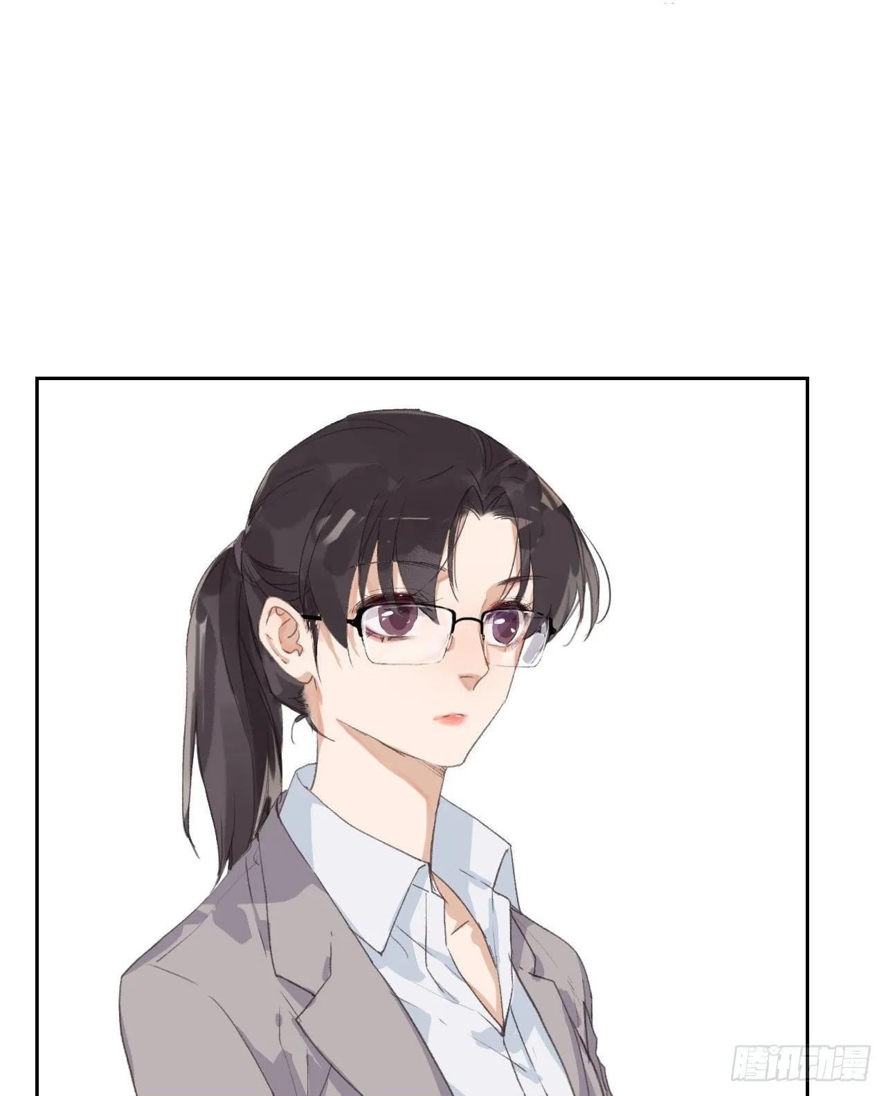 生门血衅14 第8页