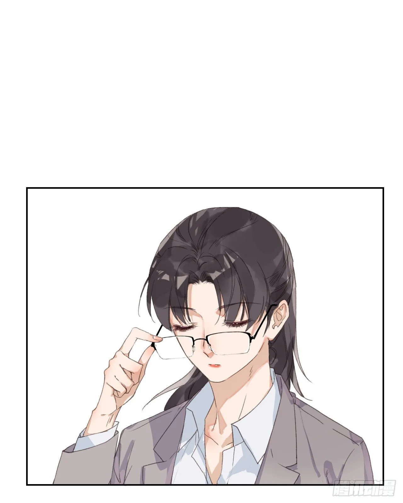 生门血衅14 第15页