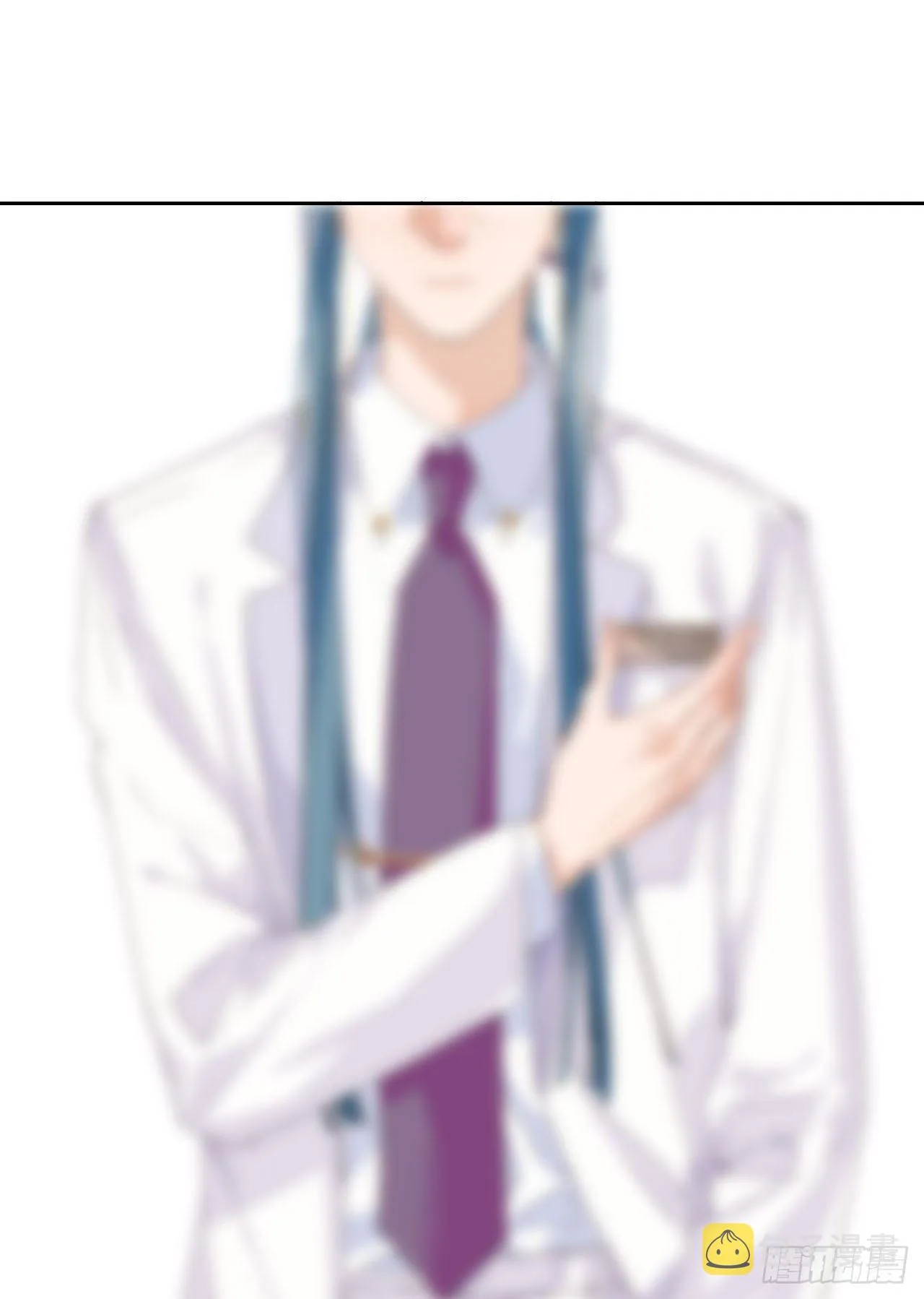 生门血衅14 第19页