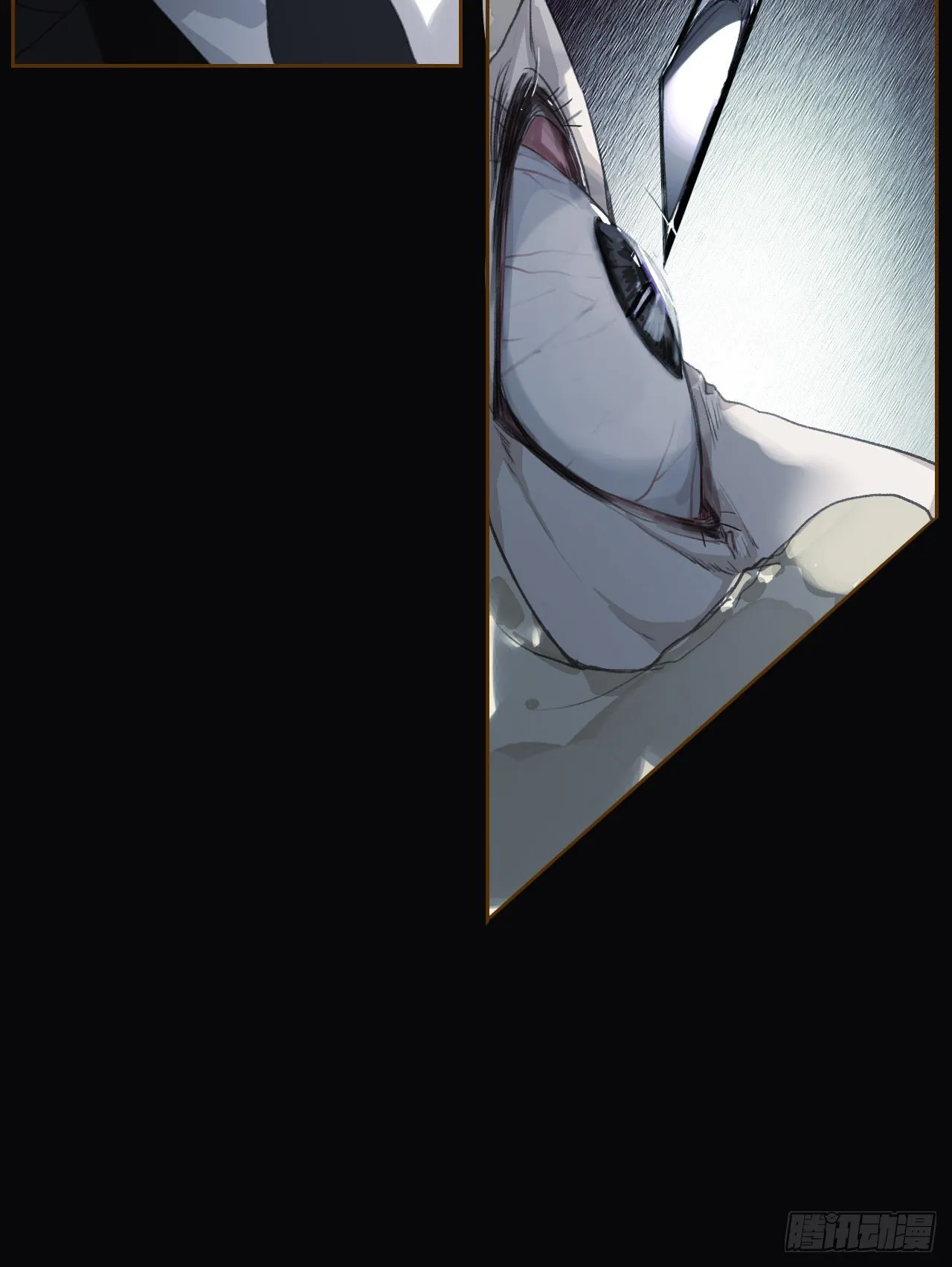 生门血衅16 第19页
