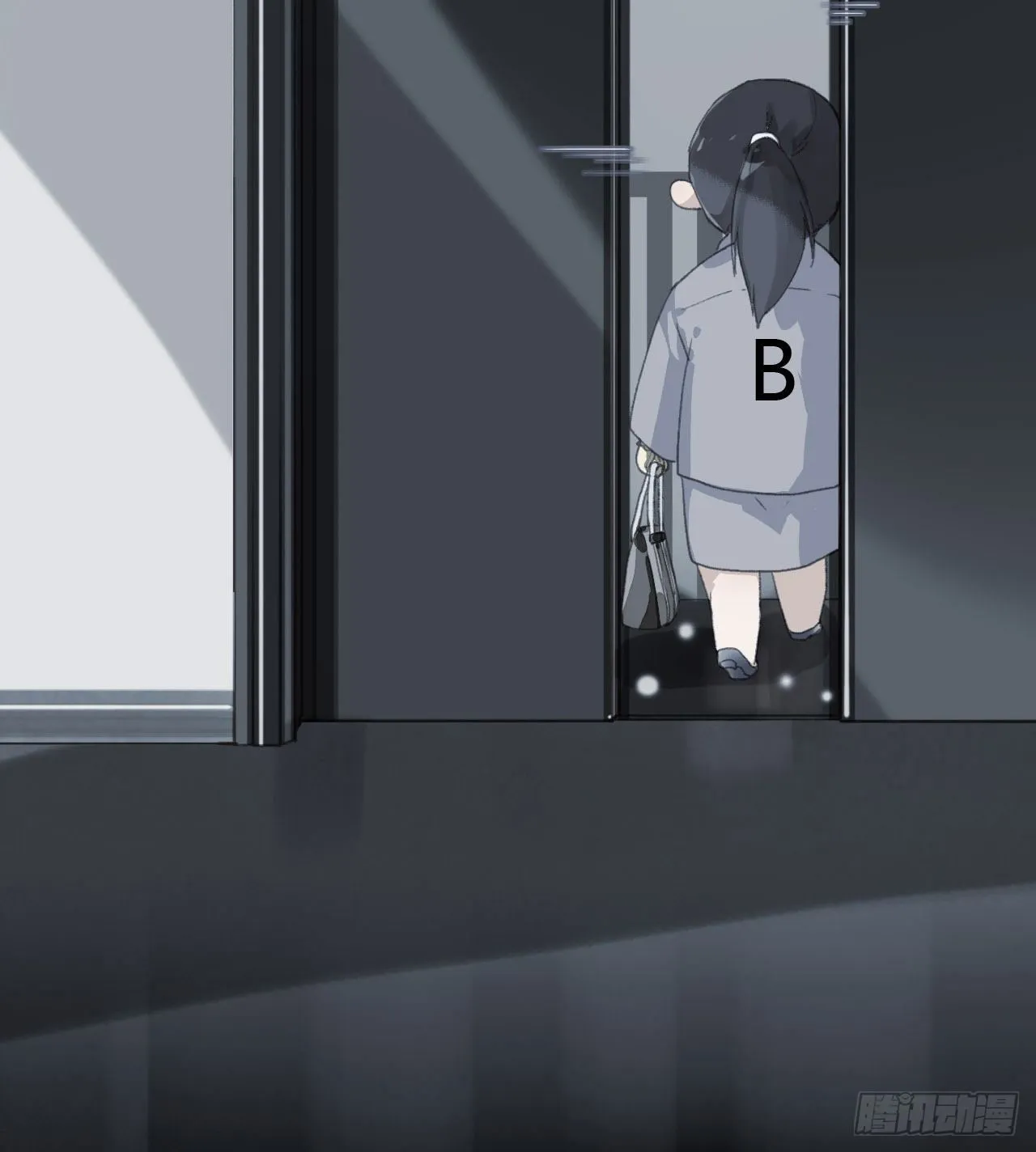 生门血衅16 第21页