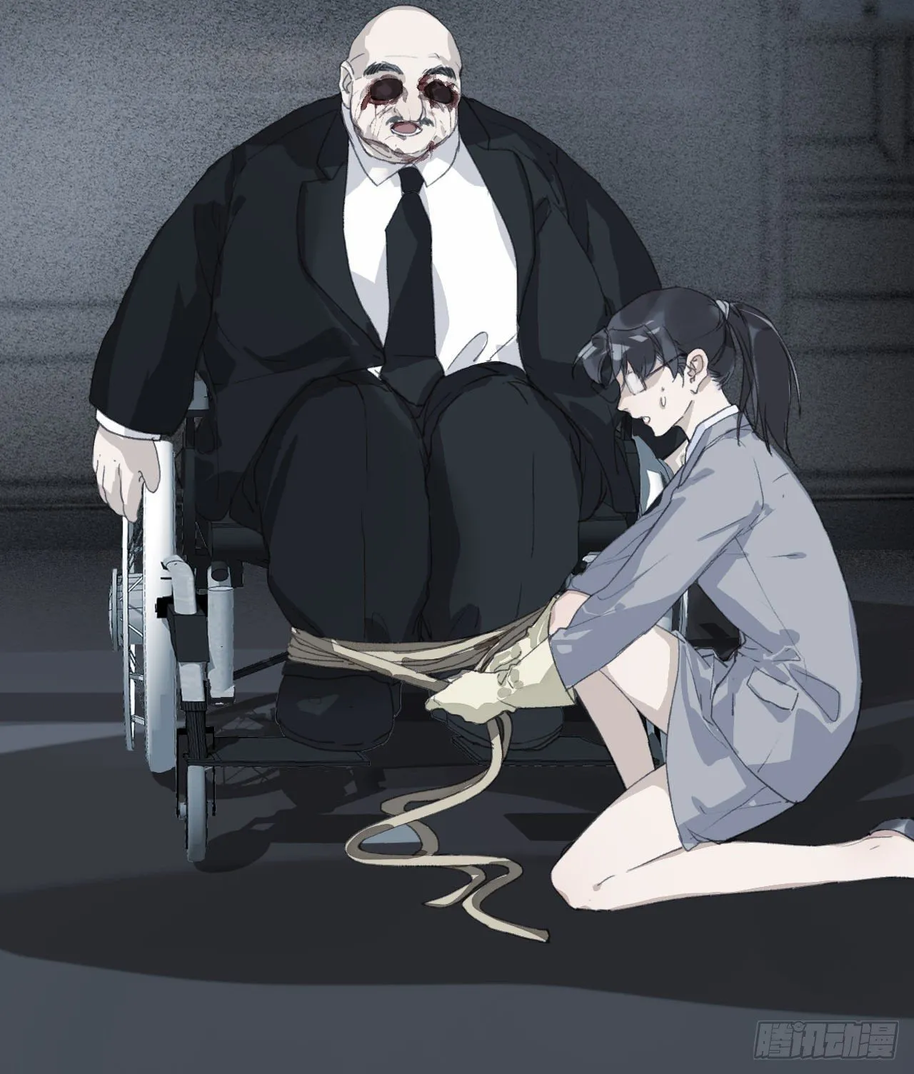 生门血衅16 第26页