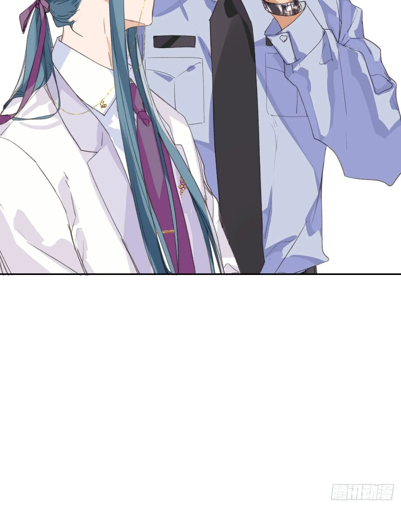 生门血衅16 第41页