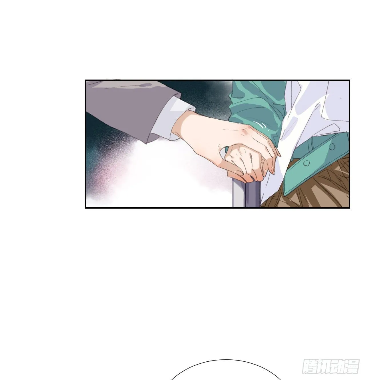 生门血衅18 第4页