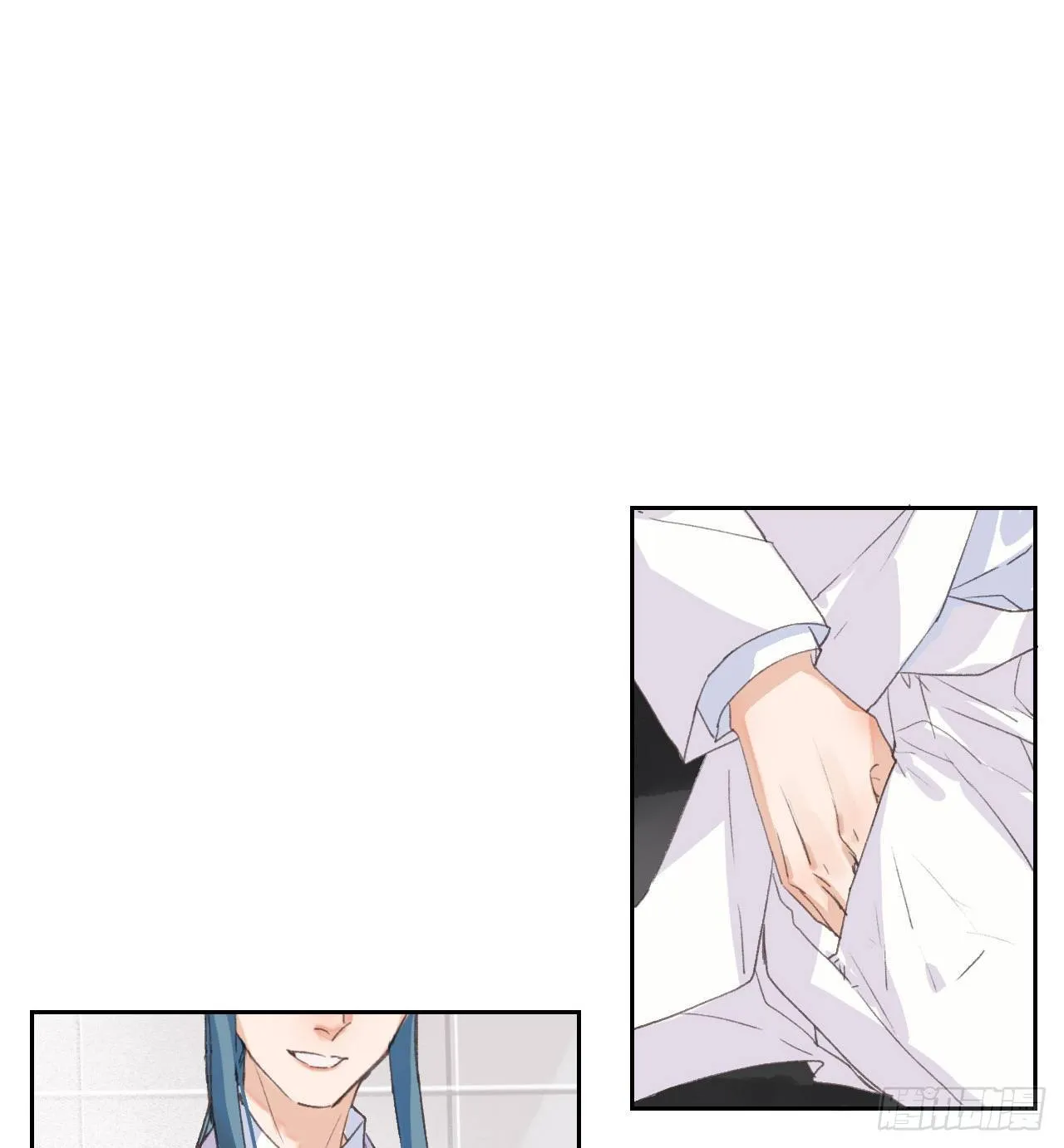 生门血衅18 第25页