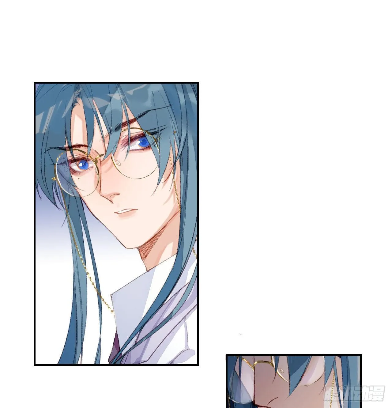 生门血衅·后编02 第11页