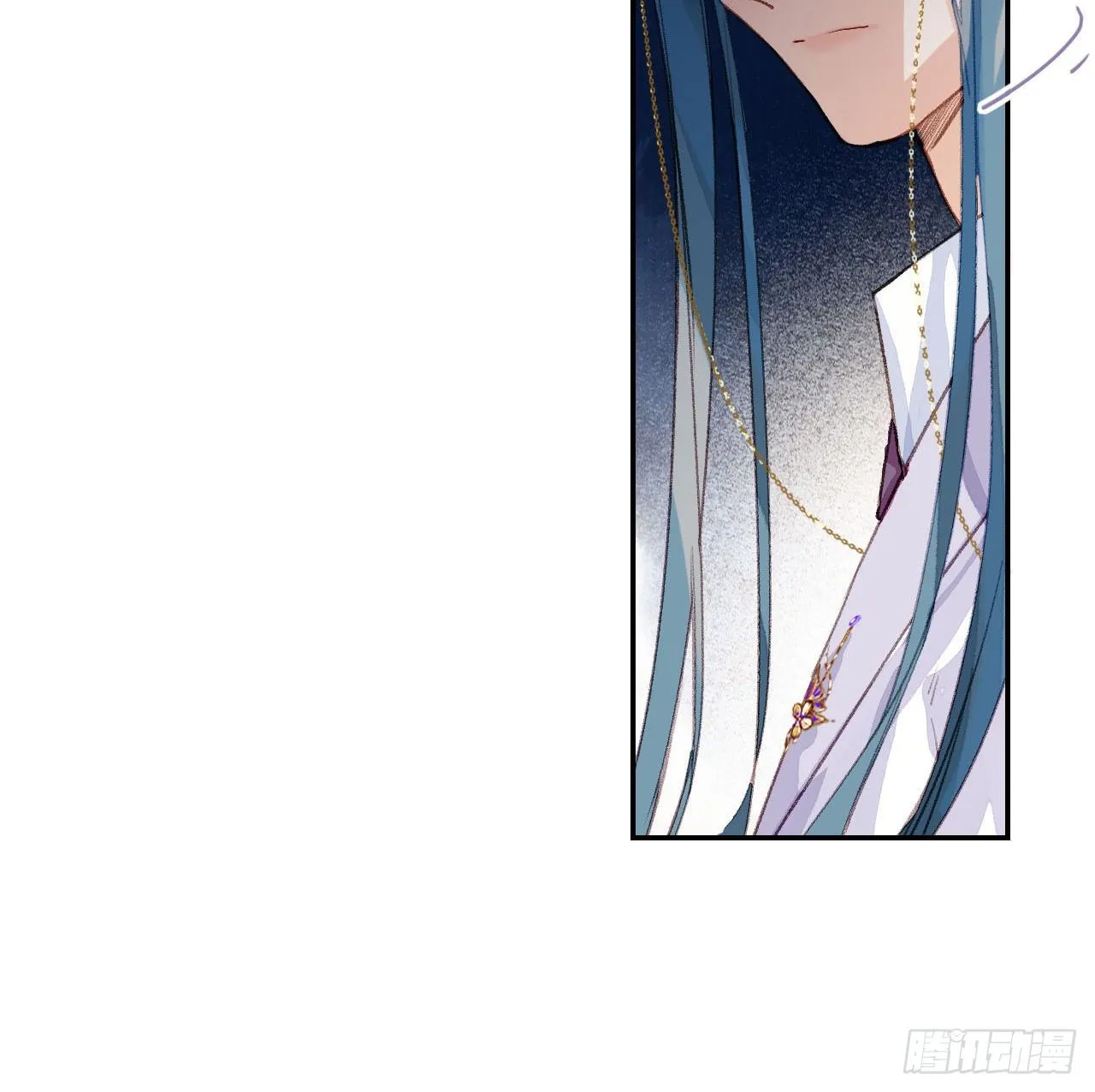 生门血衅·后编02 第12页
