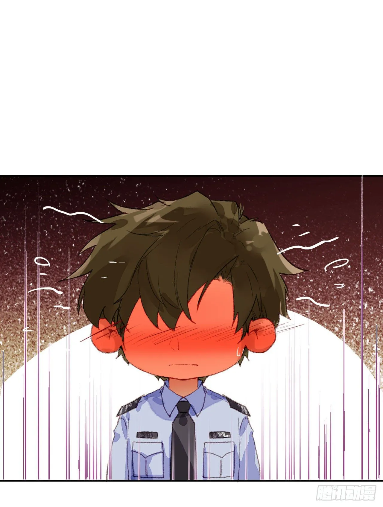 生门血衅·后编02 第20页