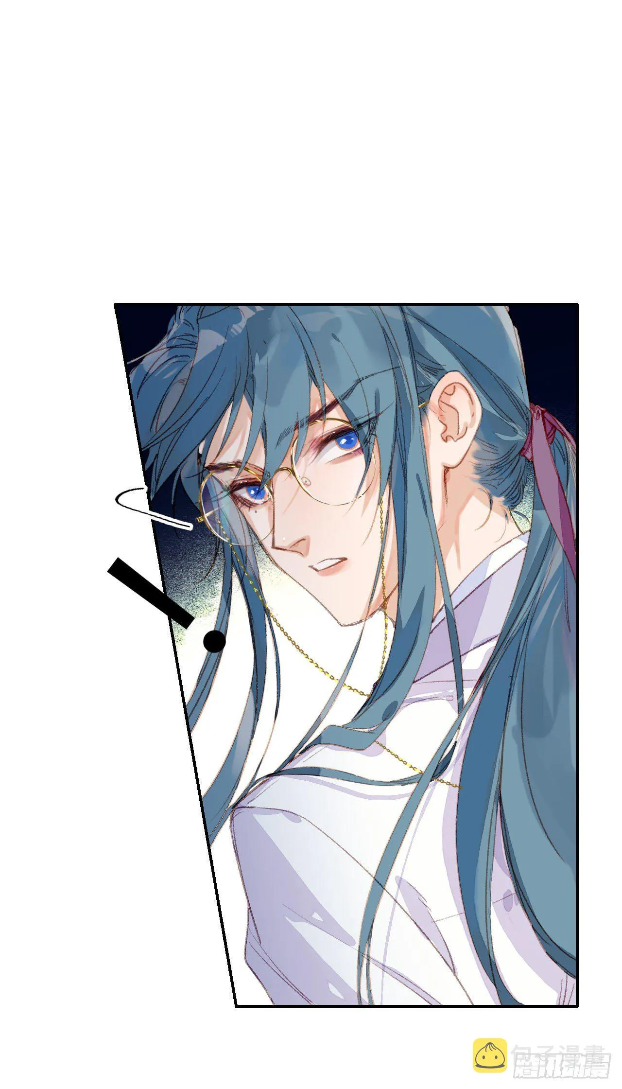 生门血衅·后编02 第33页