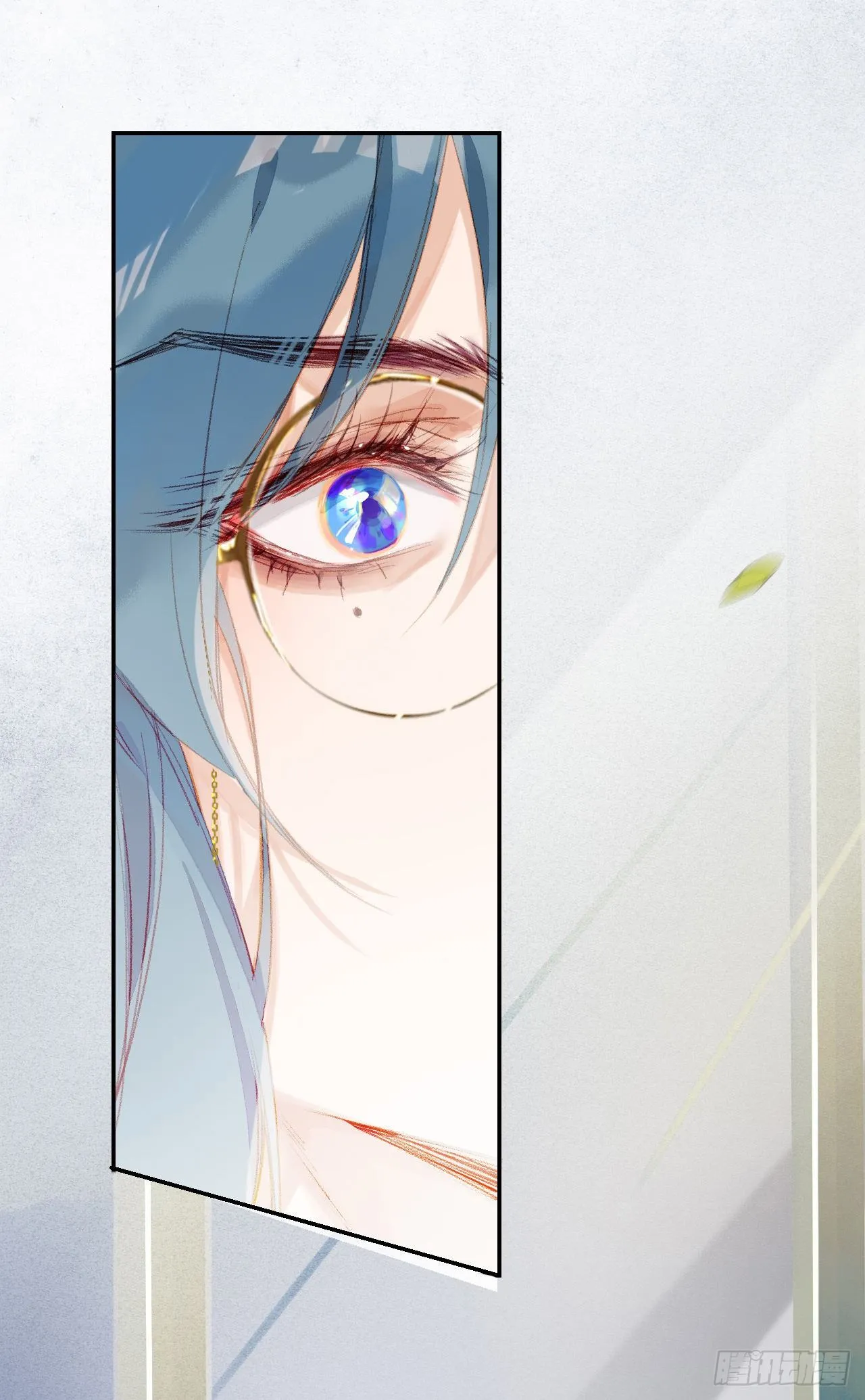 生门血衅·后编02 第38页