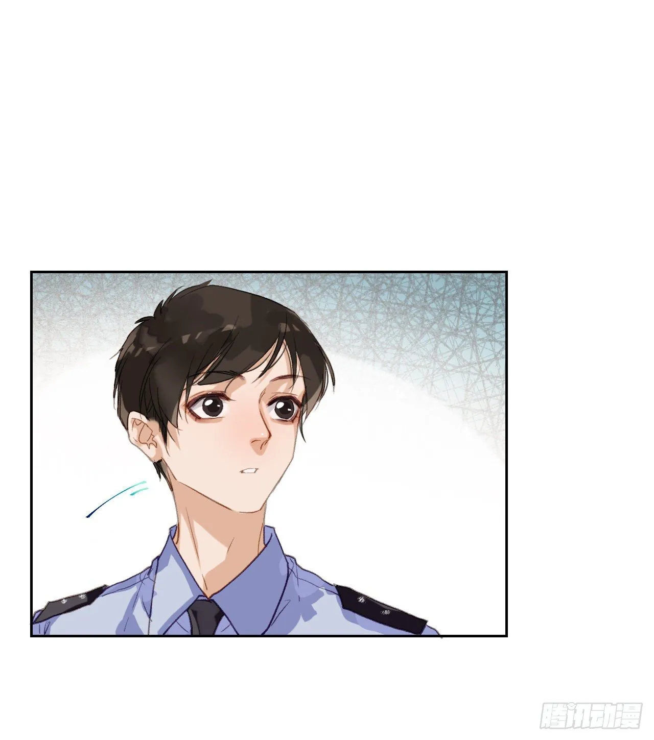 生门血衅·后编01 第17页