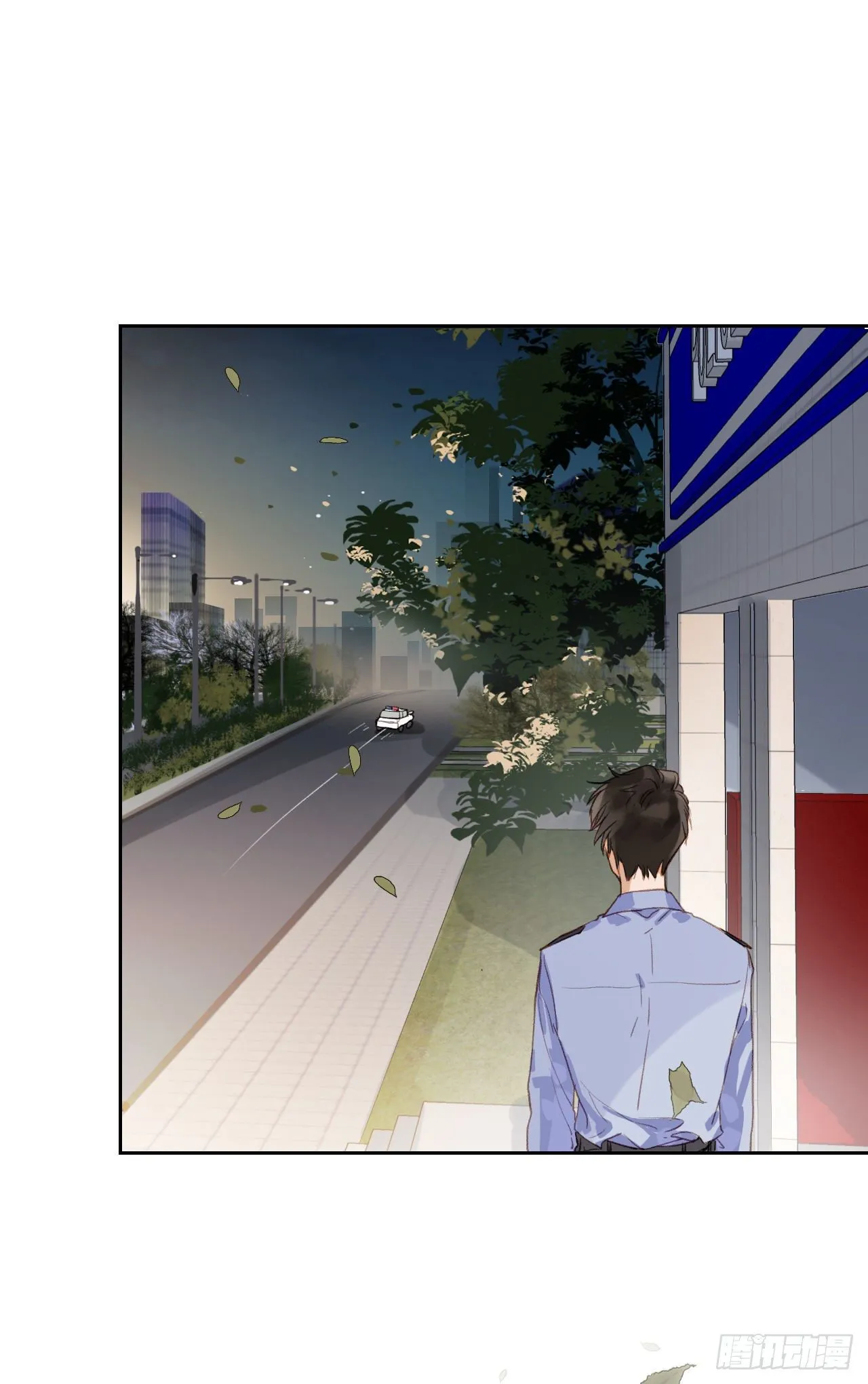 生门血衅·后编01 第40页