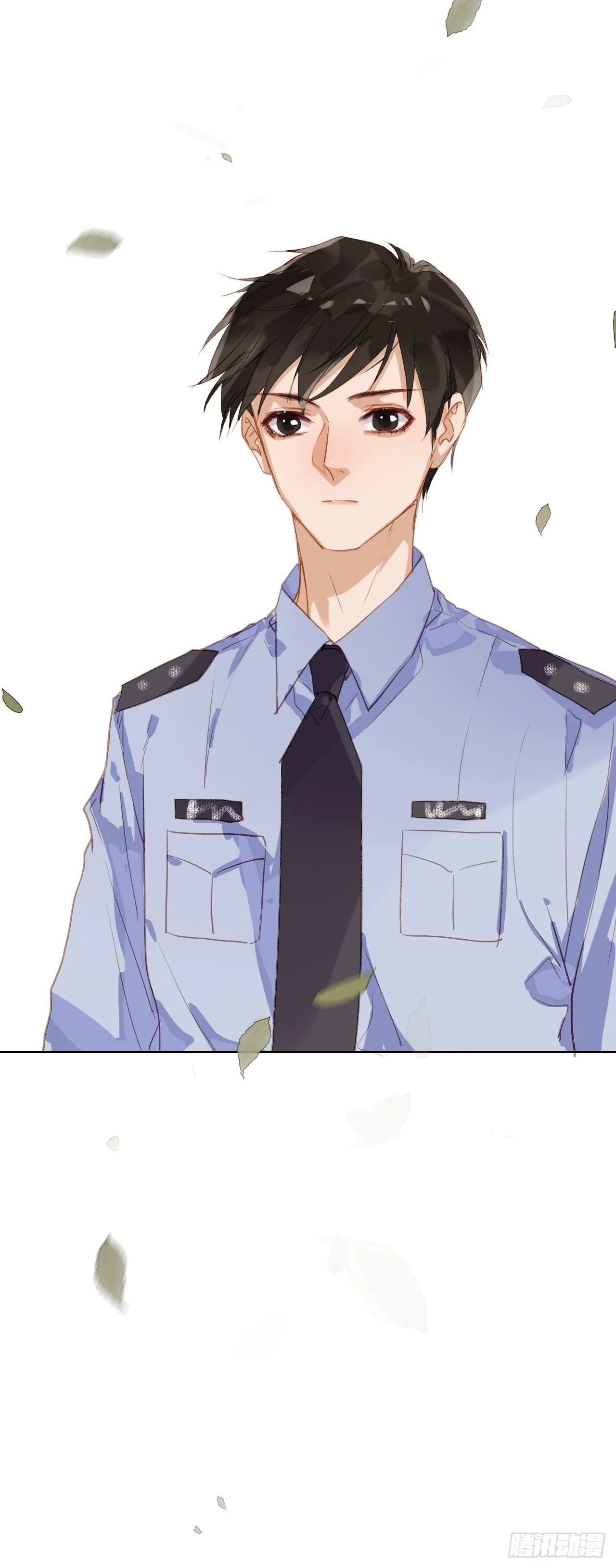 生门血衅·后编01 第41页