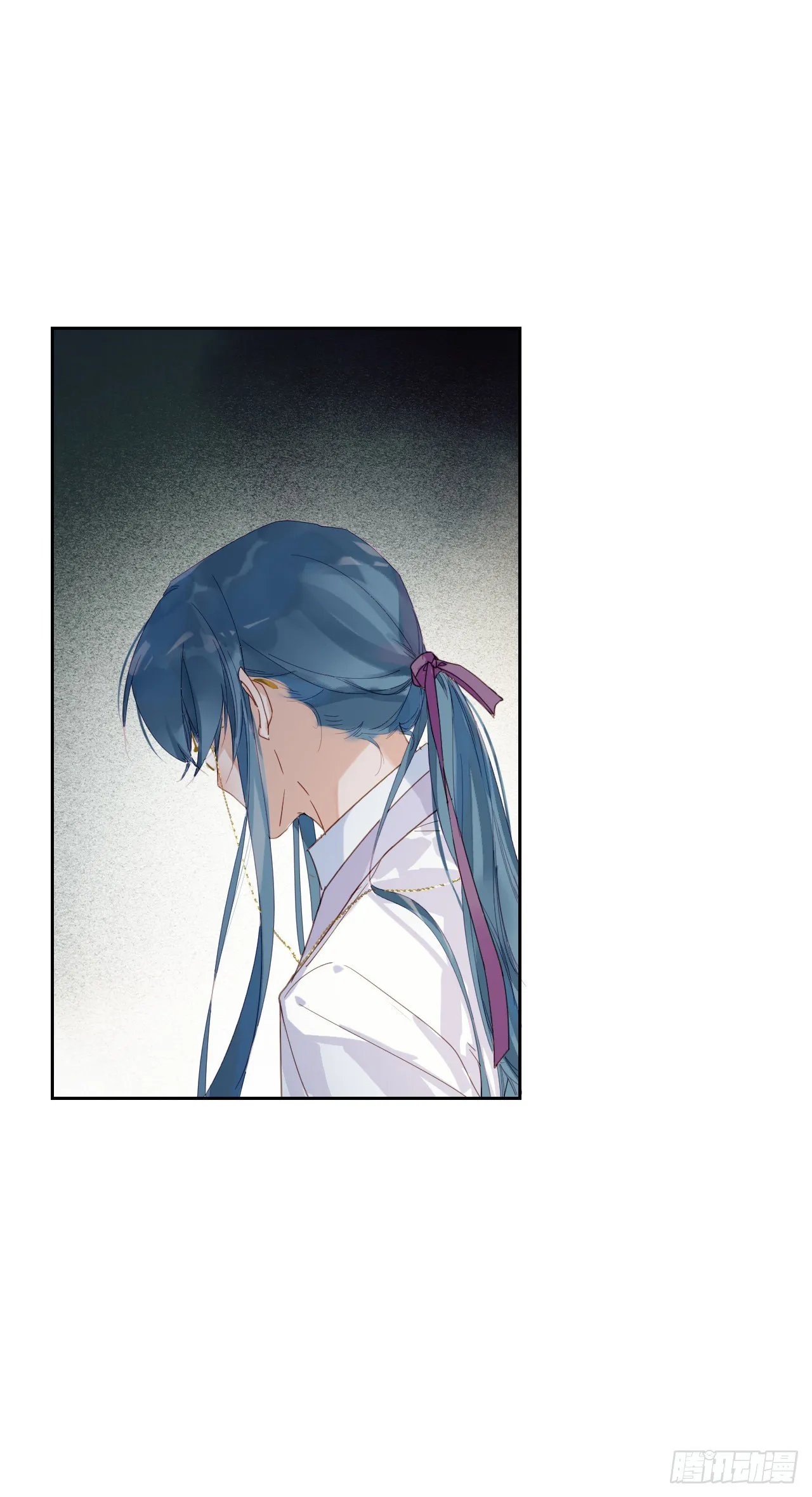 生门血衅·后编01 第51页