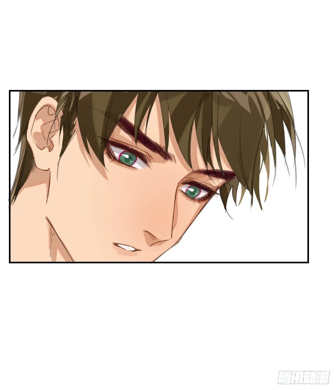 生门血衅·后编03 第12页