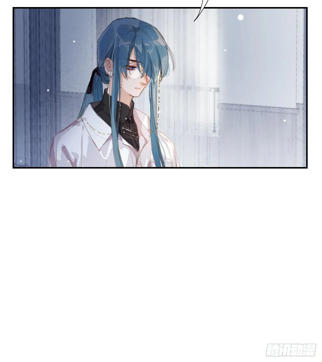 生门血衅·后编03 第29页
