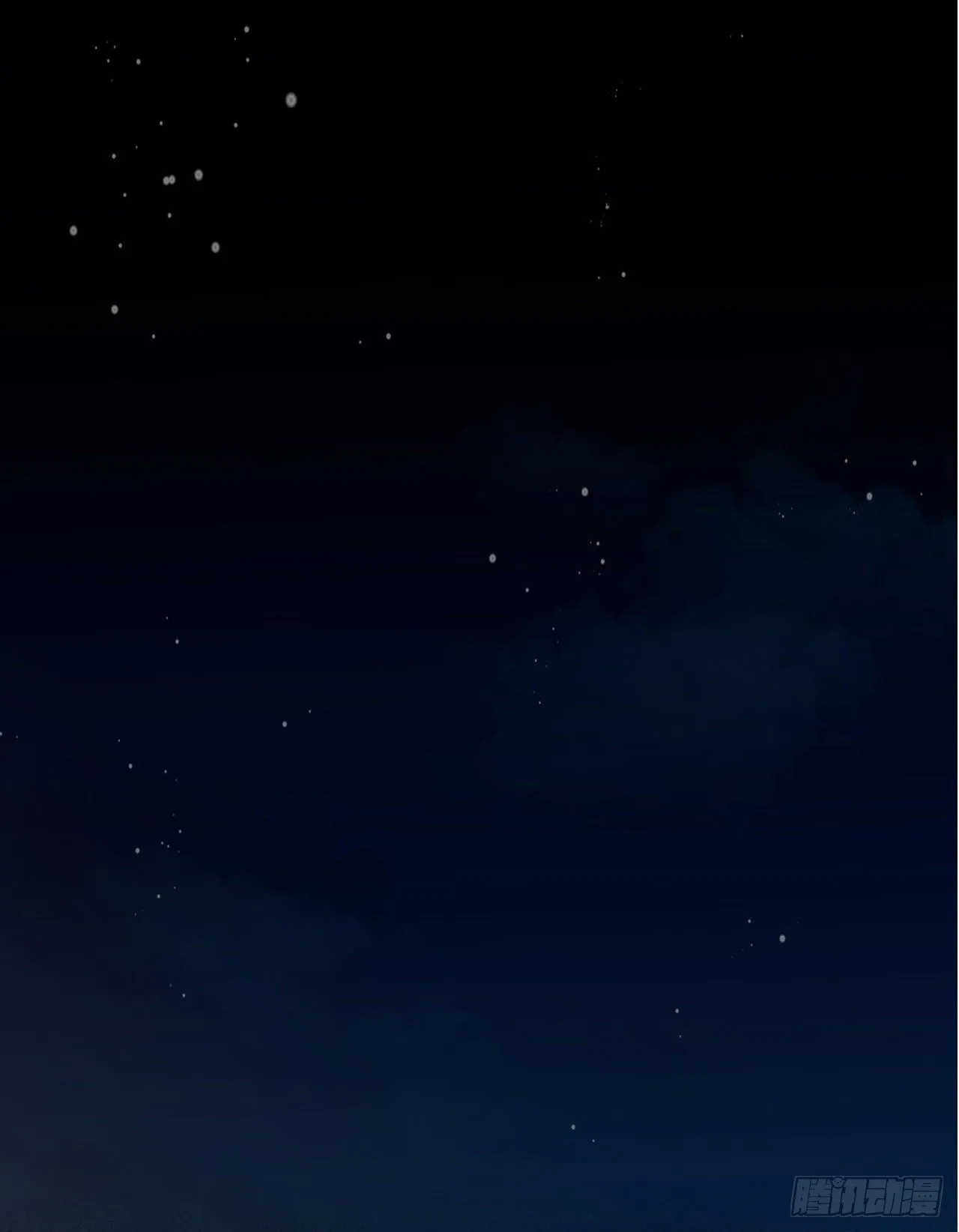 生门血衅·后编05 第2页
