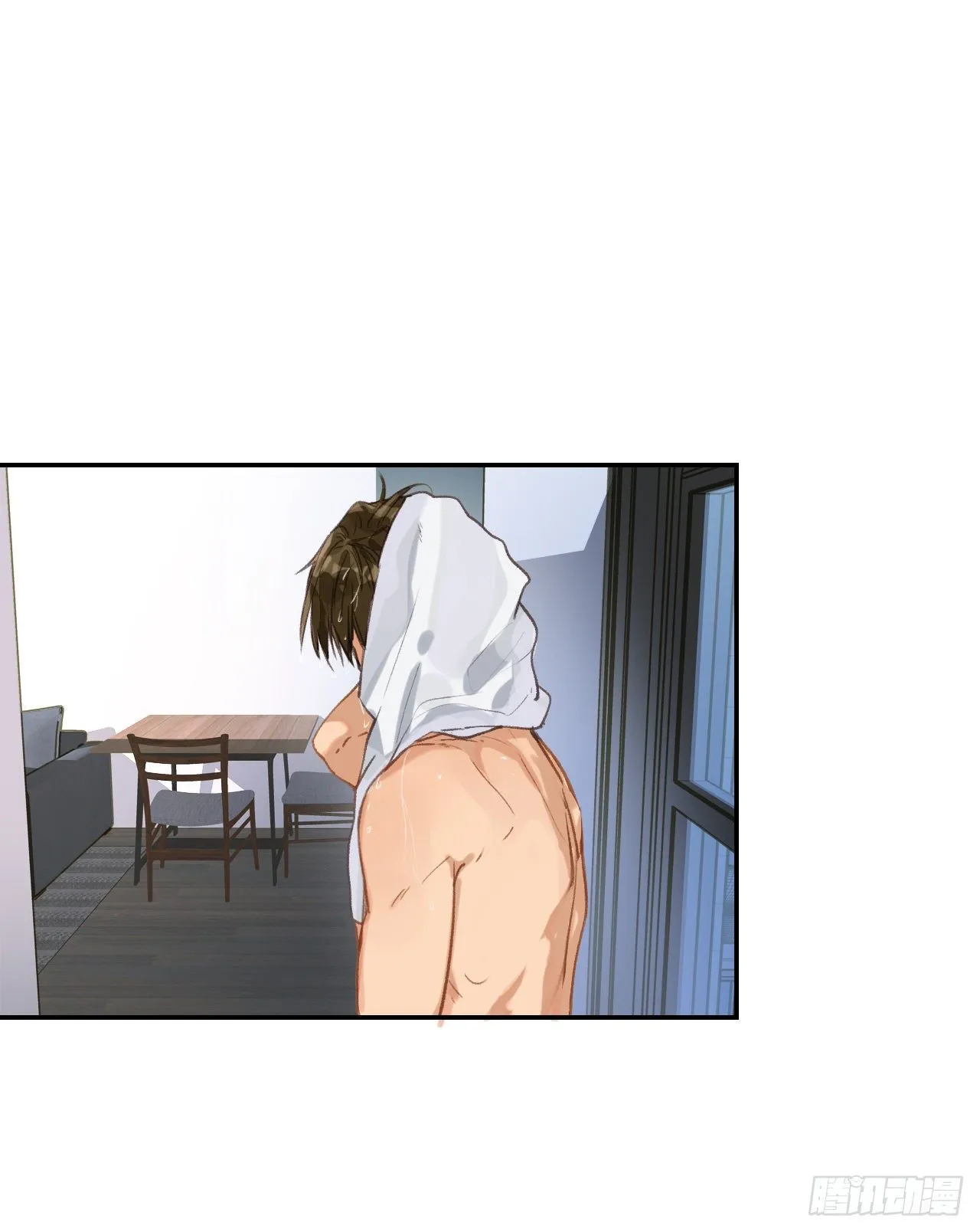 生门血衅·后编05 第20页