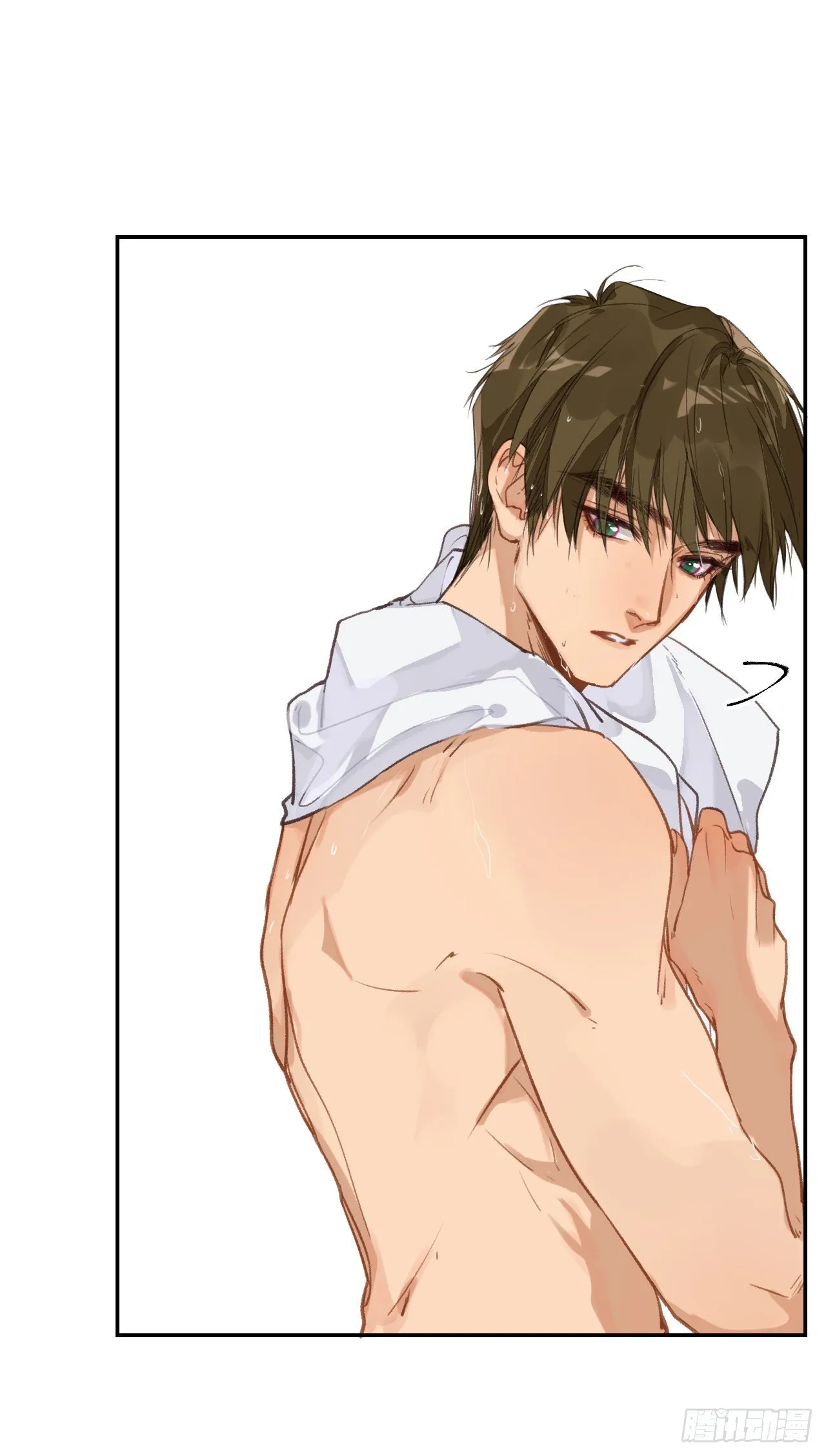 生门血衅·后编05 第22页