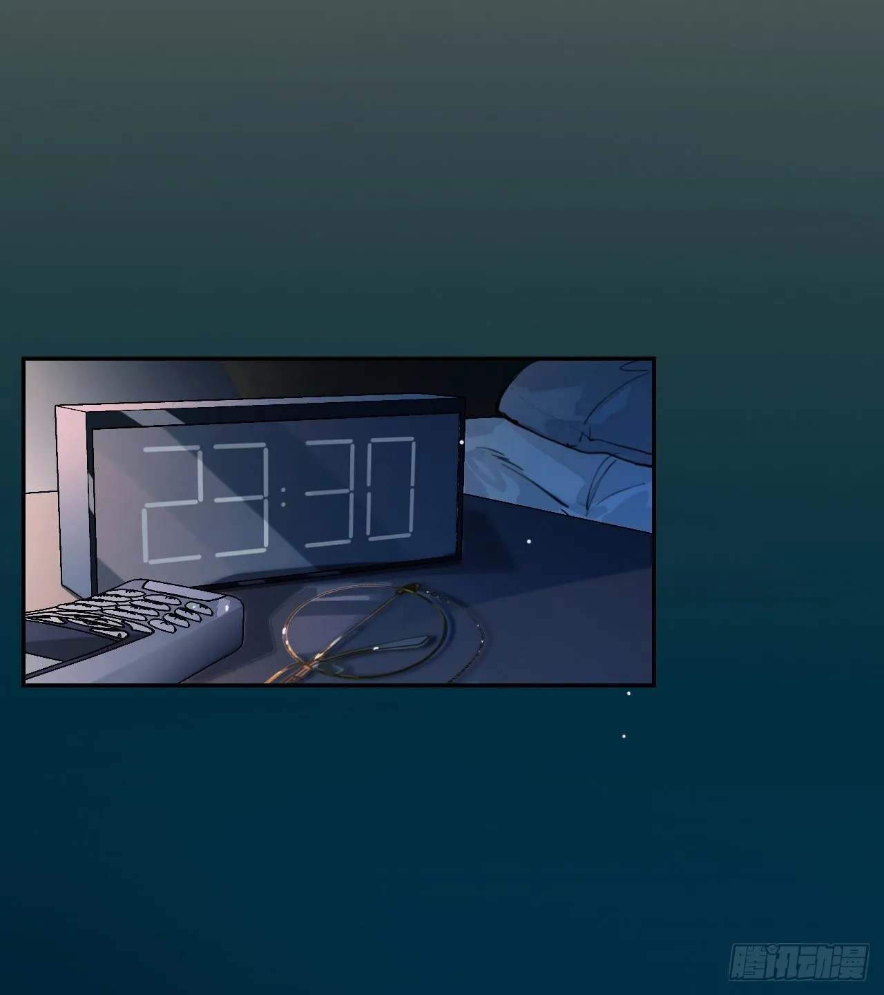 生门血衅·后编04 第3页