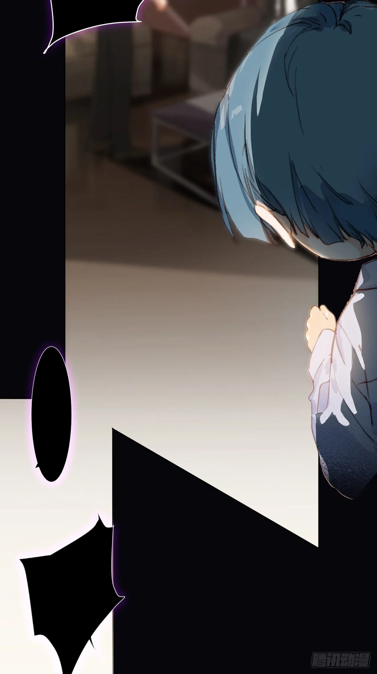 生门血衅·后编04 第16页