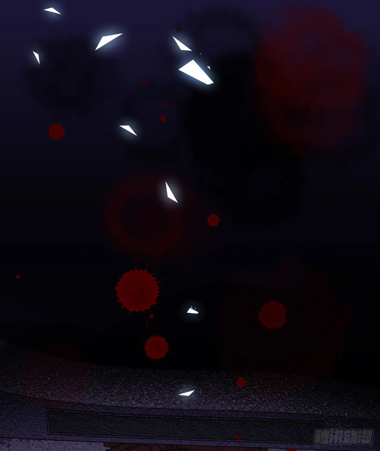 生门血衅·后编04 第18页