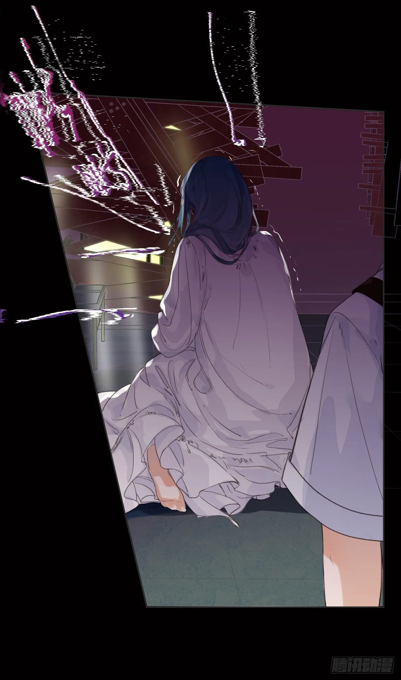 生门血衅·后编04 第20页