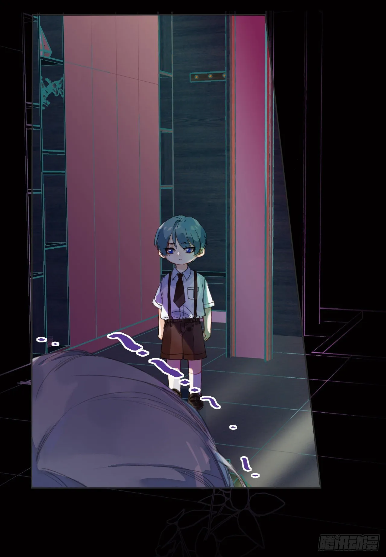 生门血衅·后编04 第21页