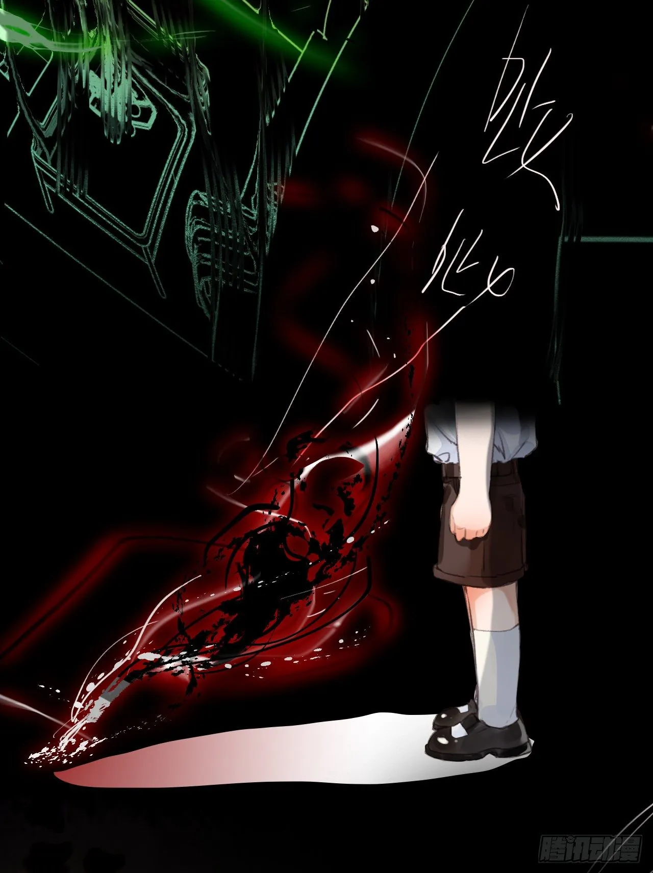 生门血衅·后编04 第38页