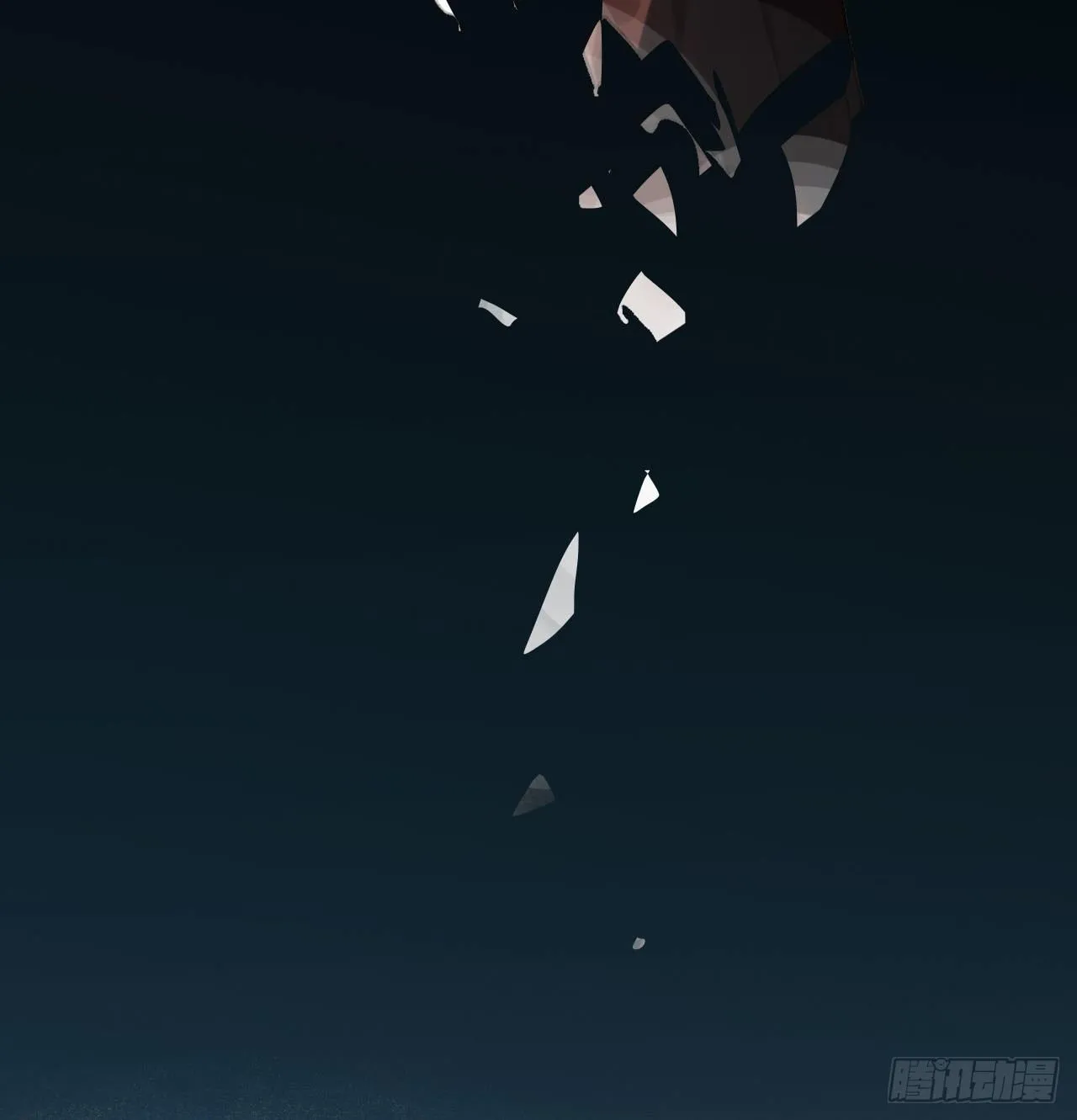生门血衅·后编04 第48页