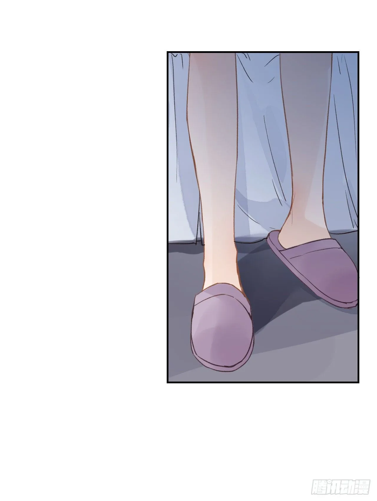 生门血衅·后编04 第52页