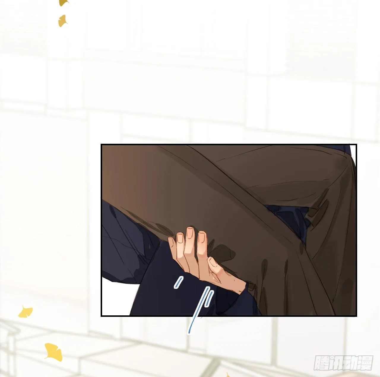 生门血衅·后编06 第42页
