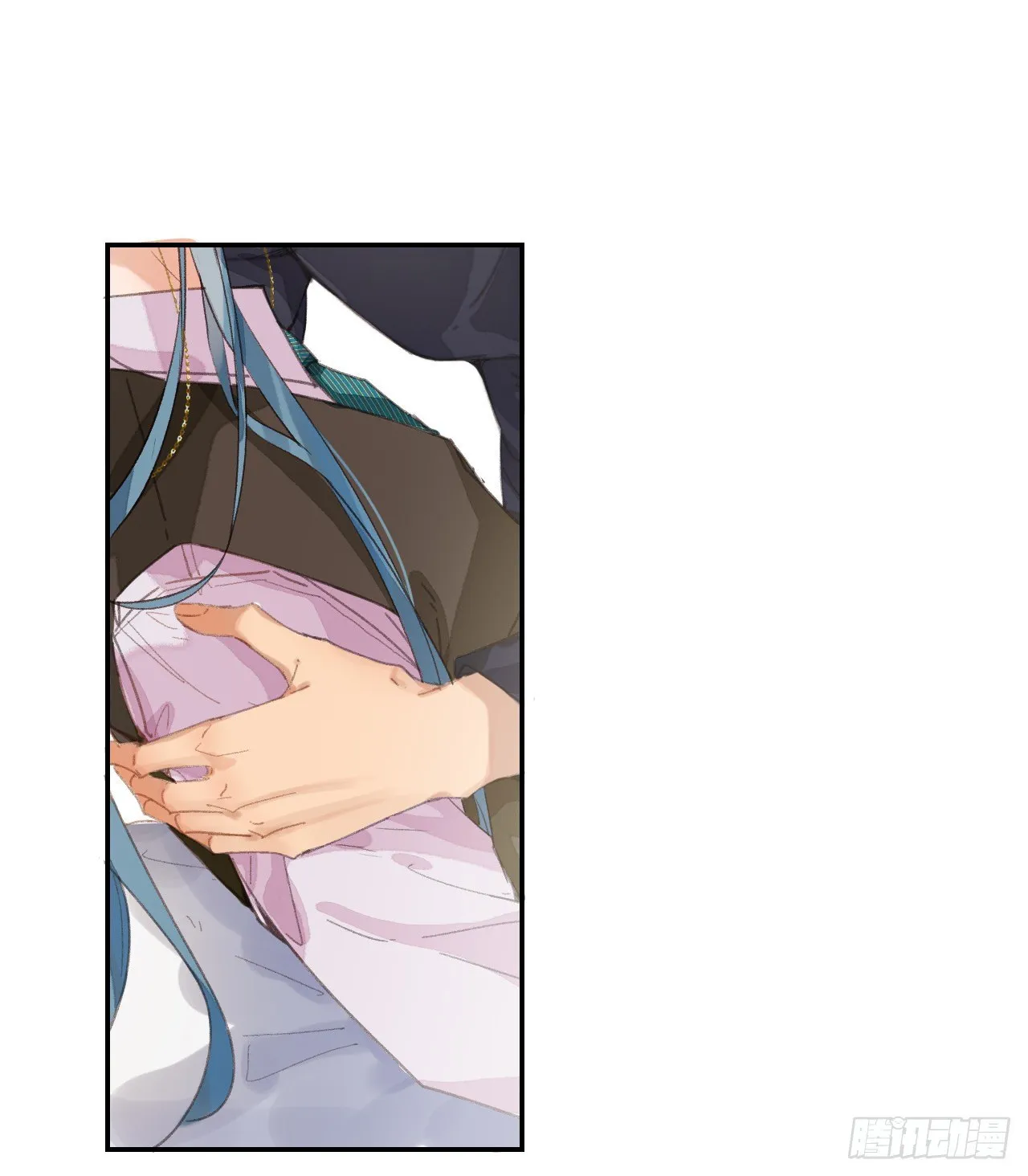 生门血衅·后编07 第10页