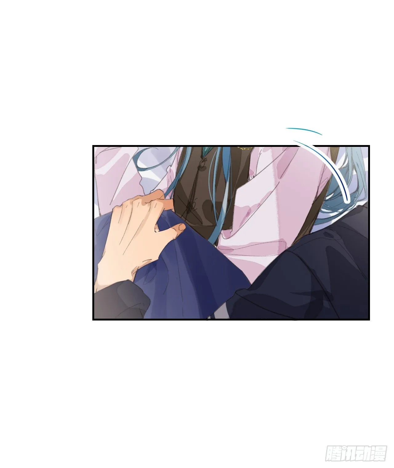 生门血衅·后编07 第11页