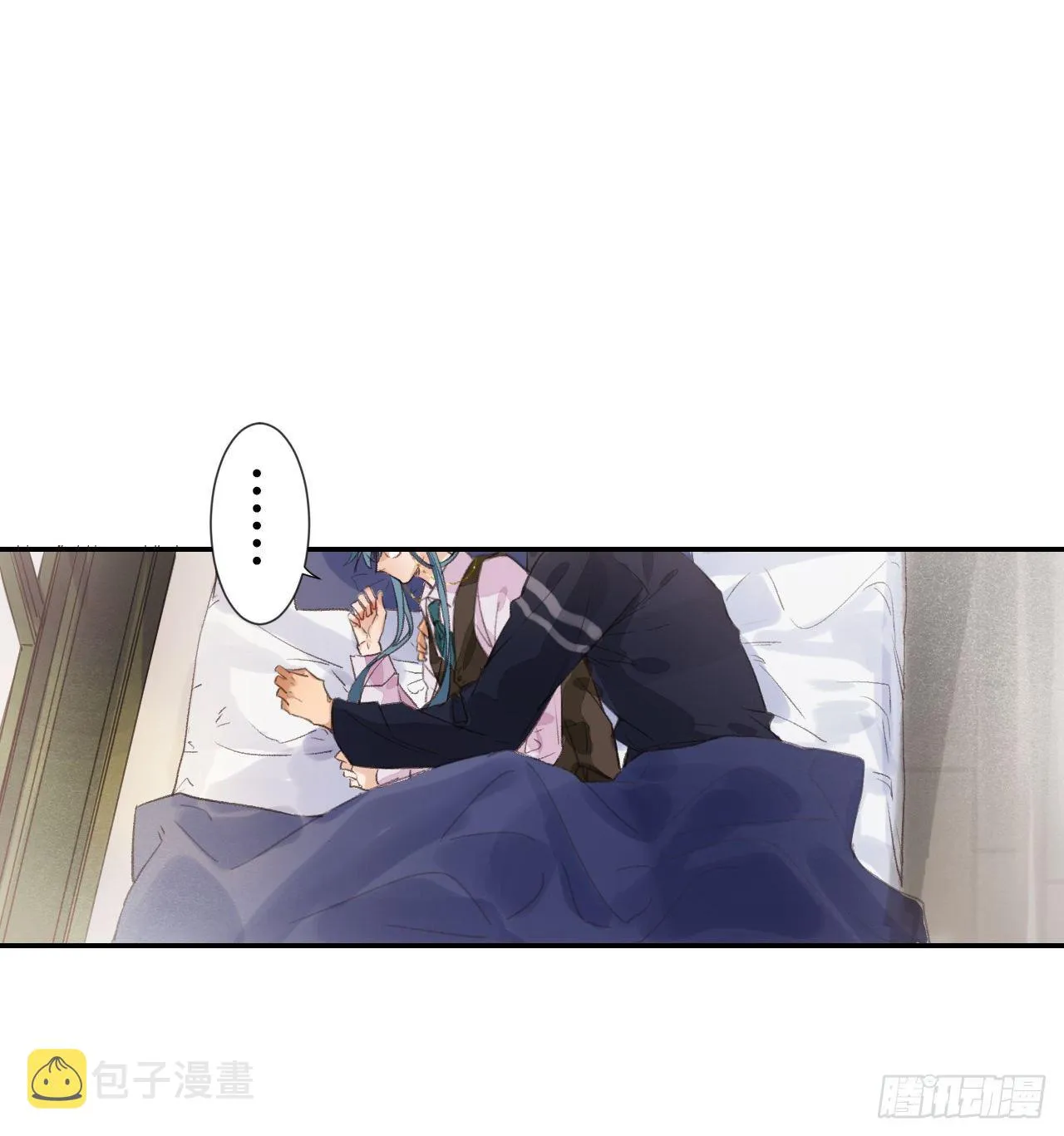 生门血衅·后编07 第13页