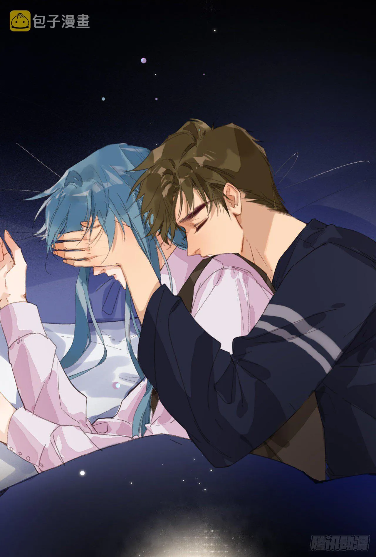 生门血衅·后编07 第25页