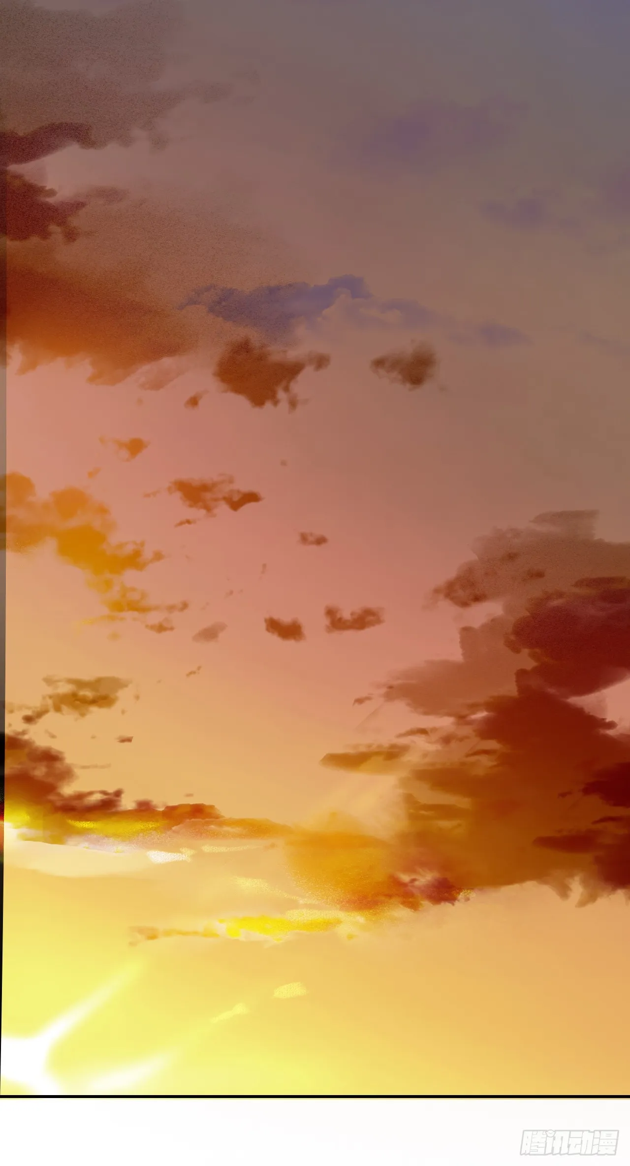 生门血衅·后编07 第33页