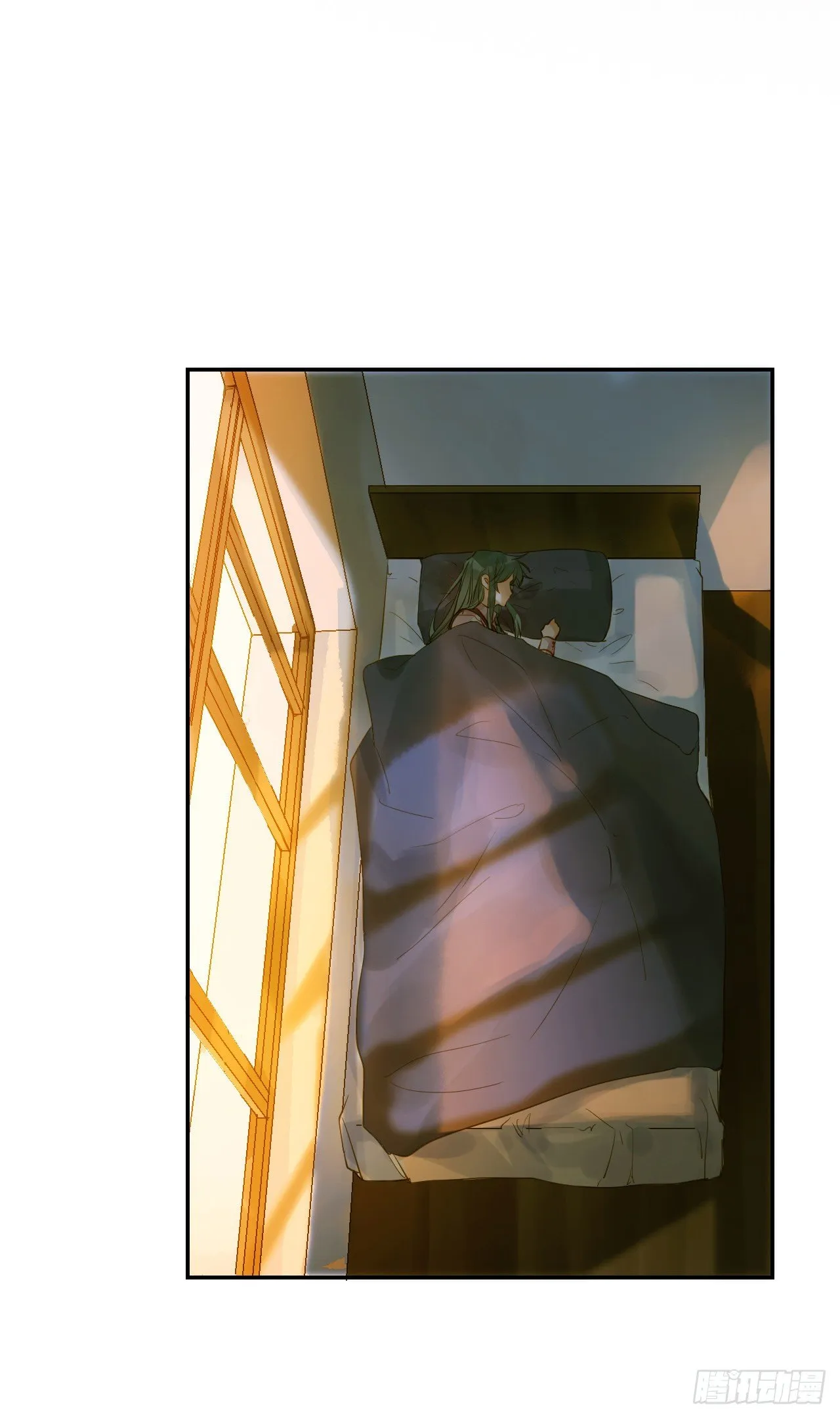 生门血衅·后编07 第34页