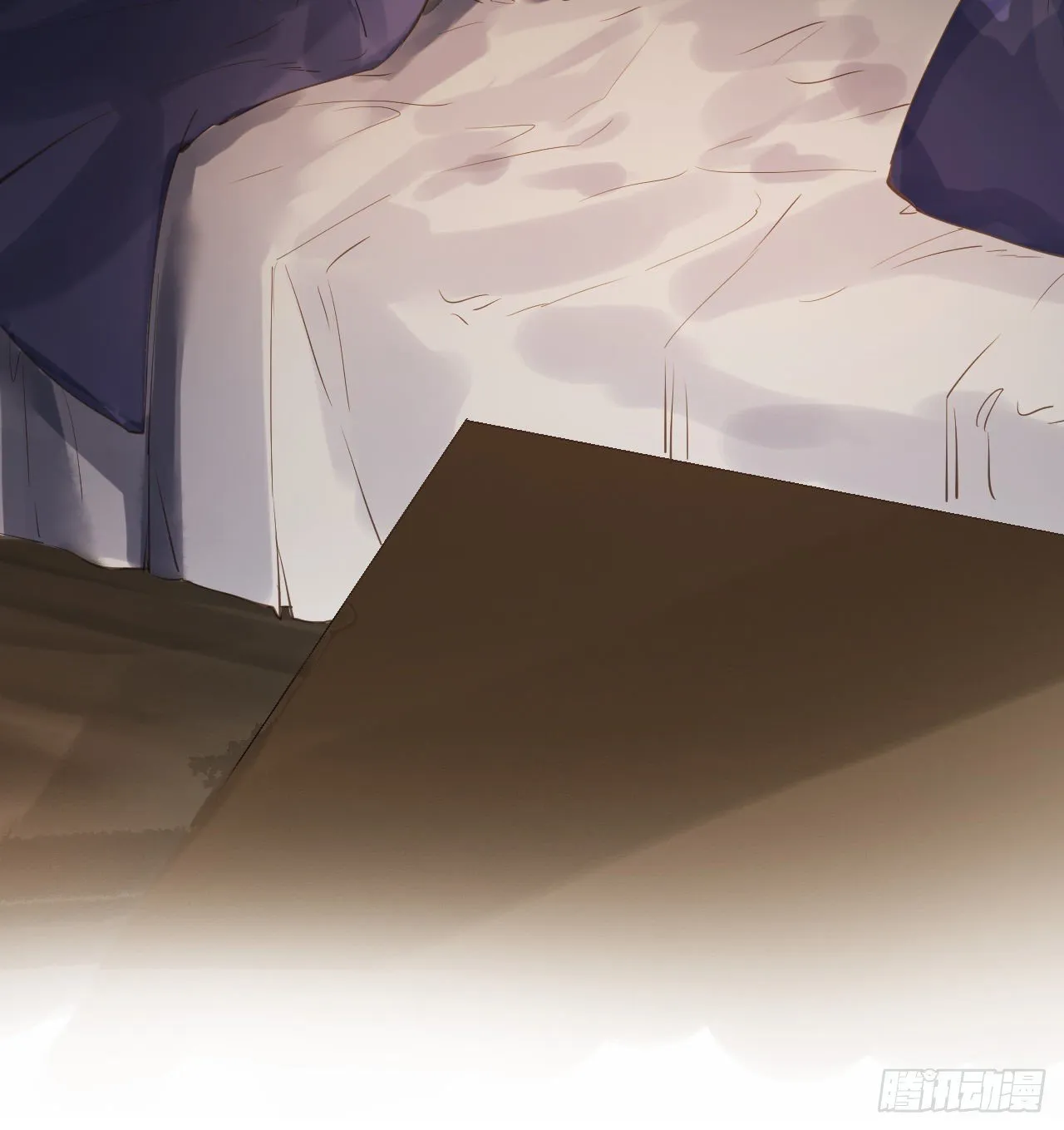 生门血衅·后编07 第38页