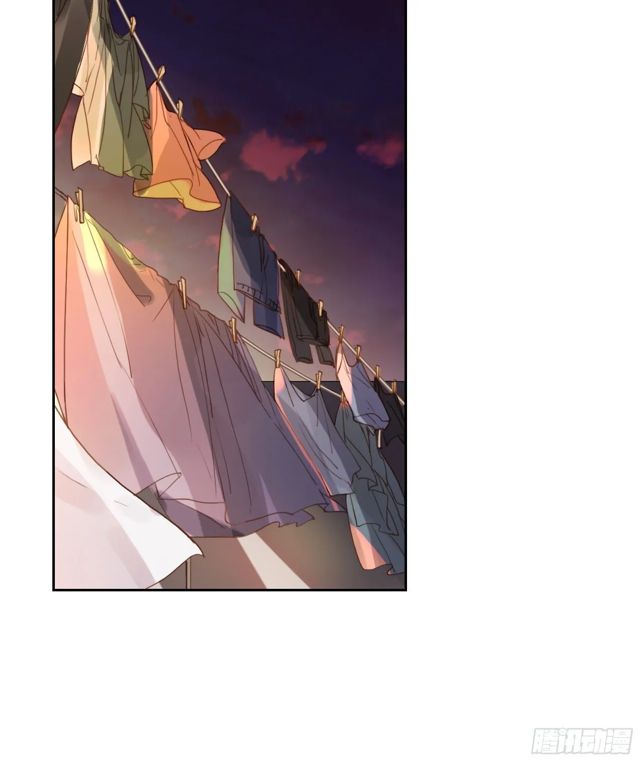 生门血衅·后编09 第3页