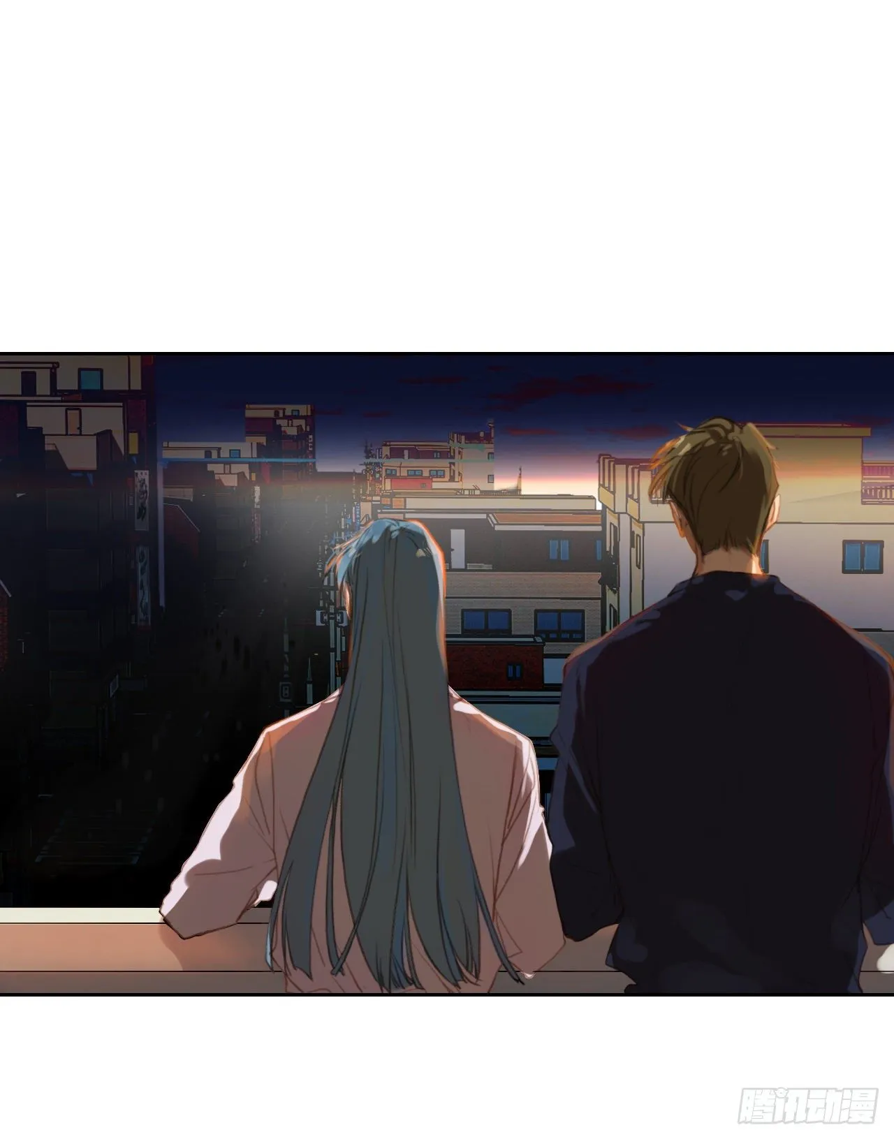 生门血衅·后编09 第10页