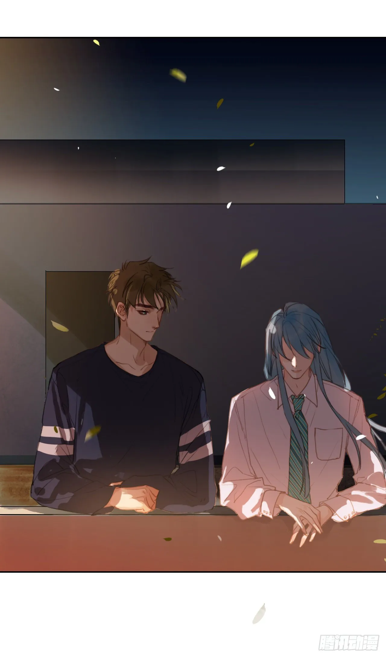 生门血衅·后编09 第42页