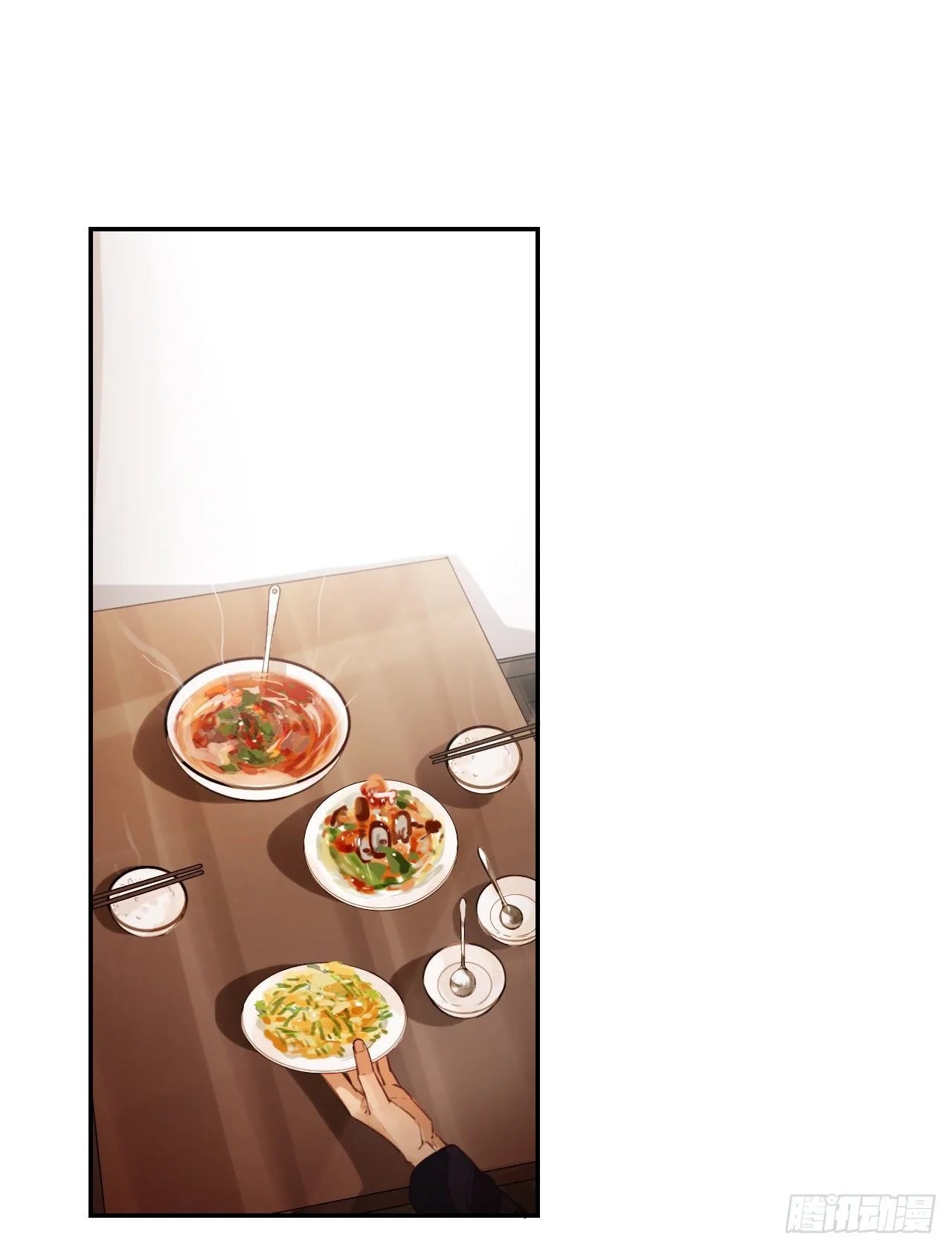 生门血衅·后编08 第2页