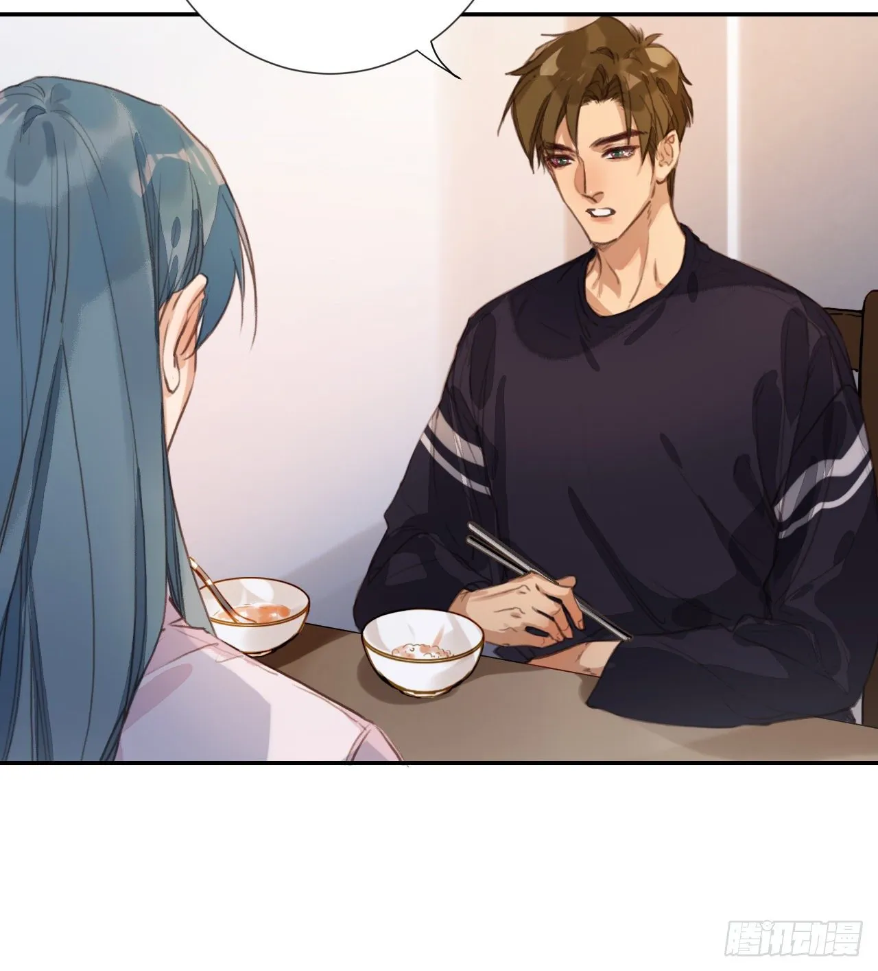 生门血衅·后编08 第30页