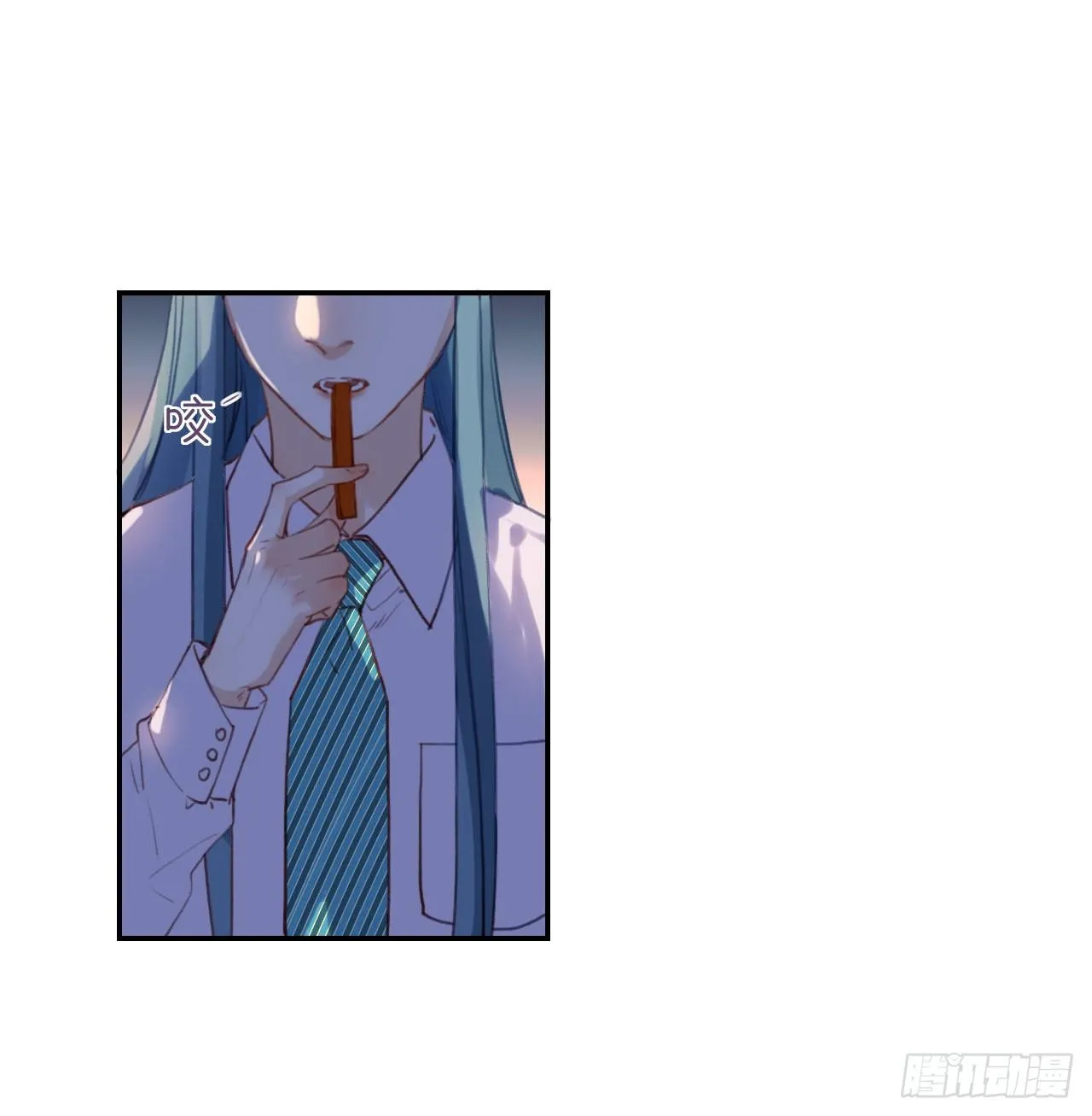 生门血衅·后编10 第31页
