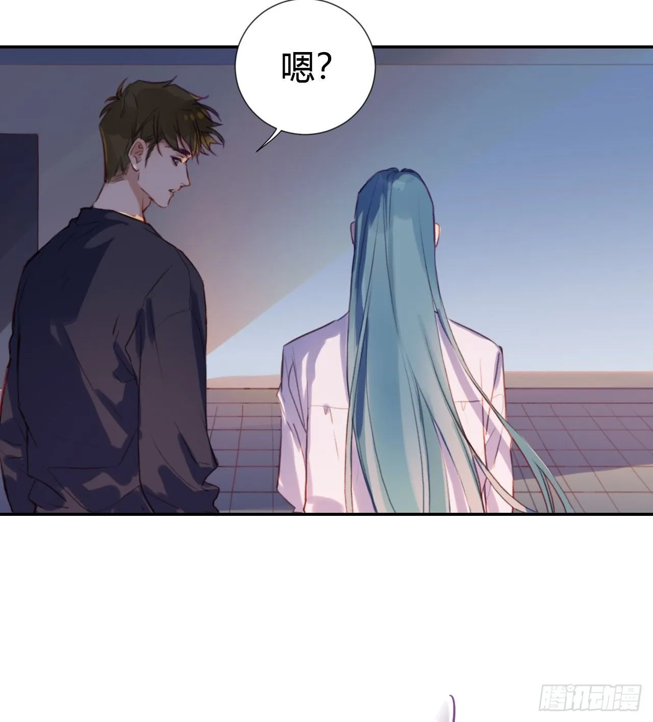 生门血衅·后编10 第40页