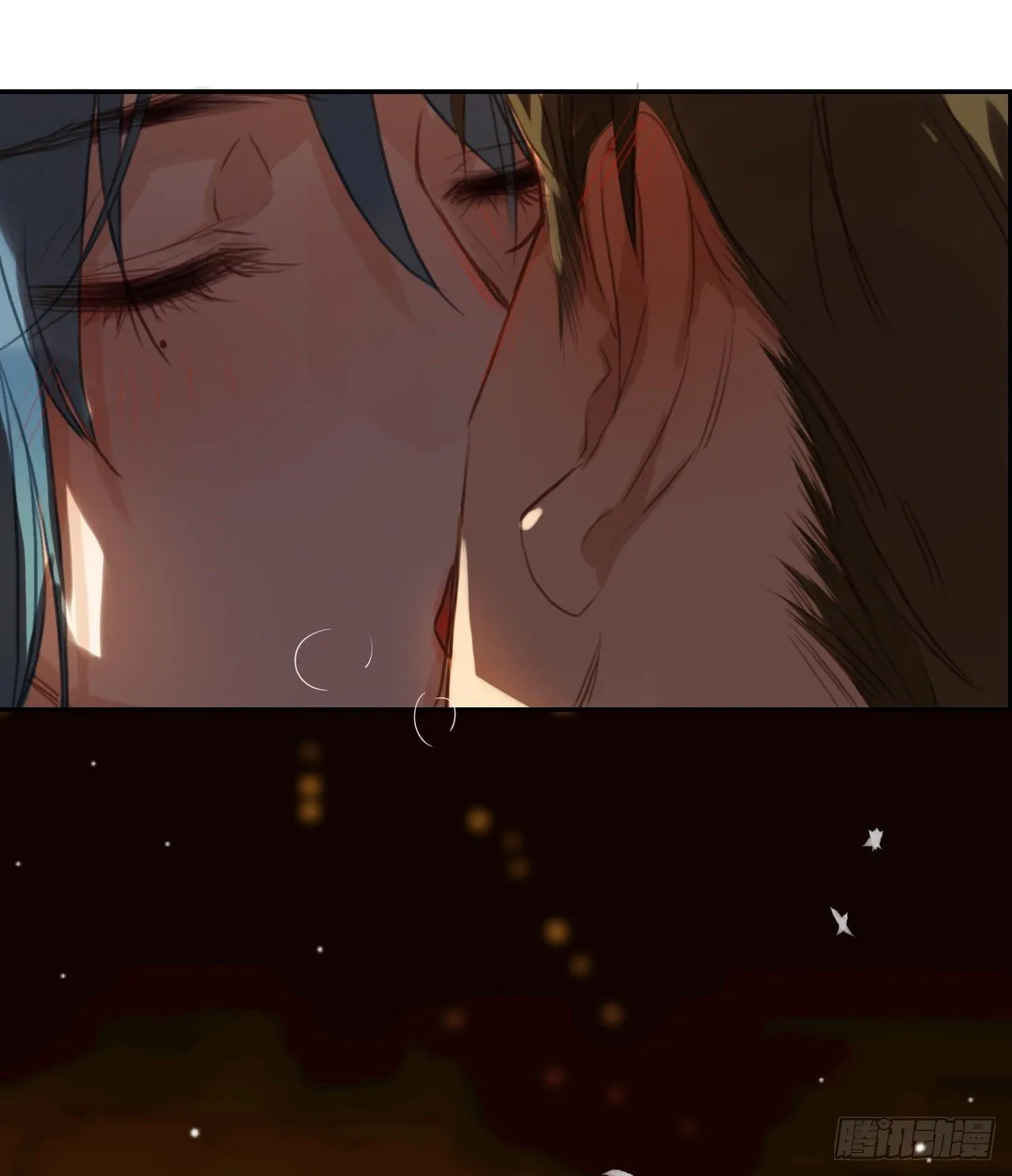 生门血衅·后编10 第47页
